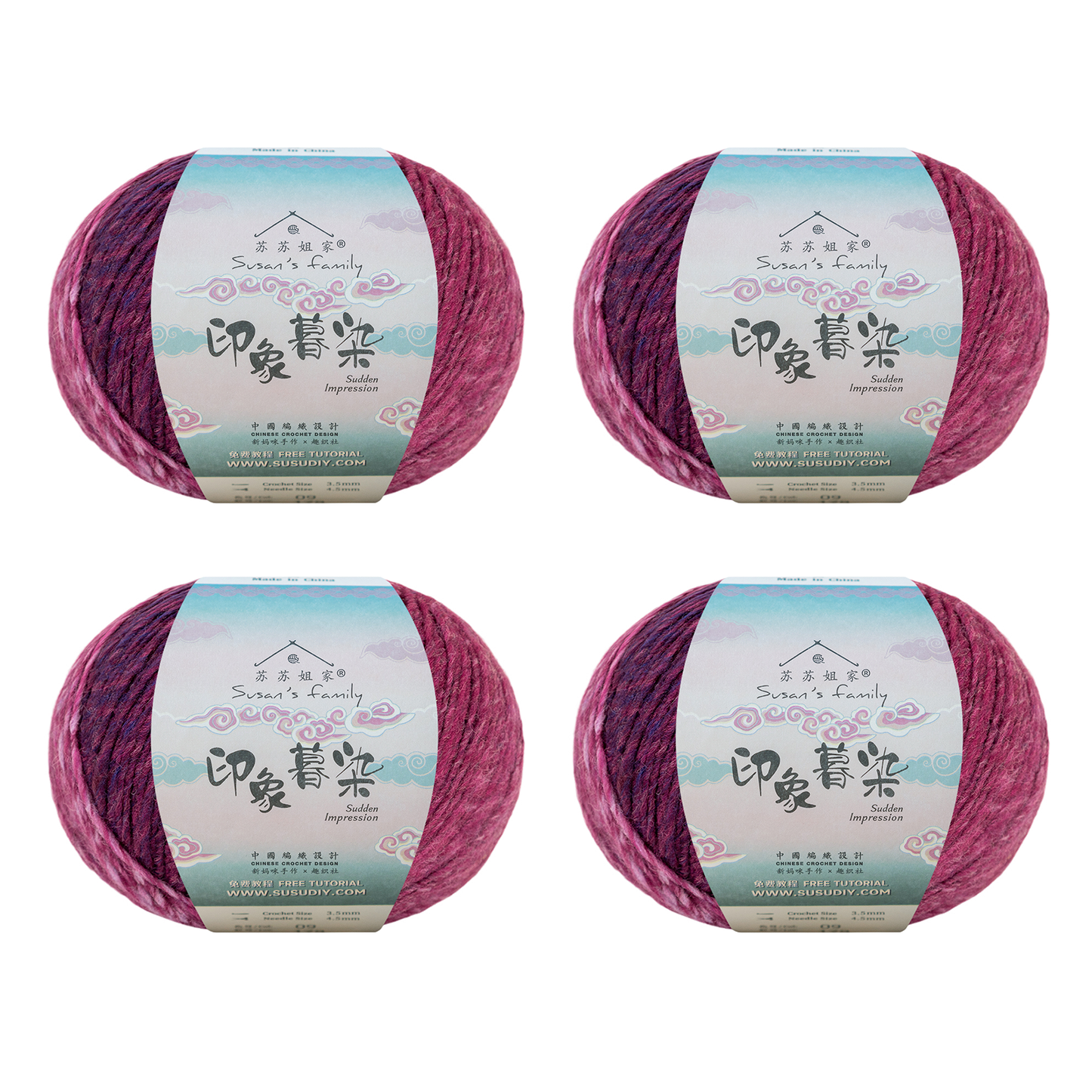 Susan's Family Sudden Impression Gradient Yarn-2 pack/4 pack 【US Warehouse】
