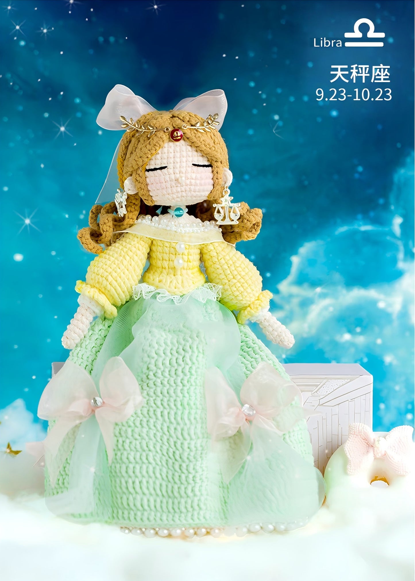 Libra Doll Crochet Kit