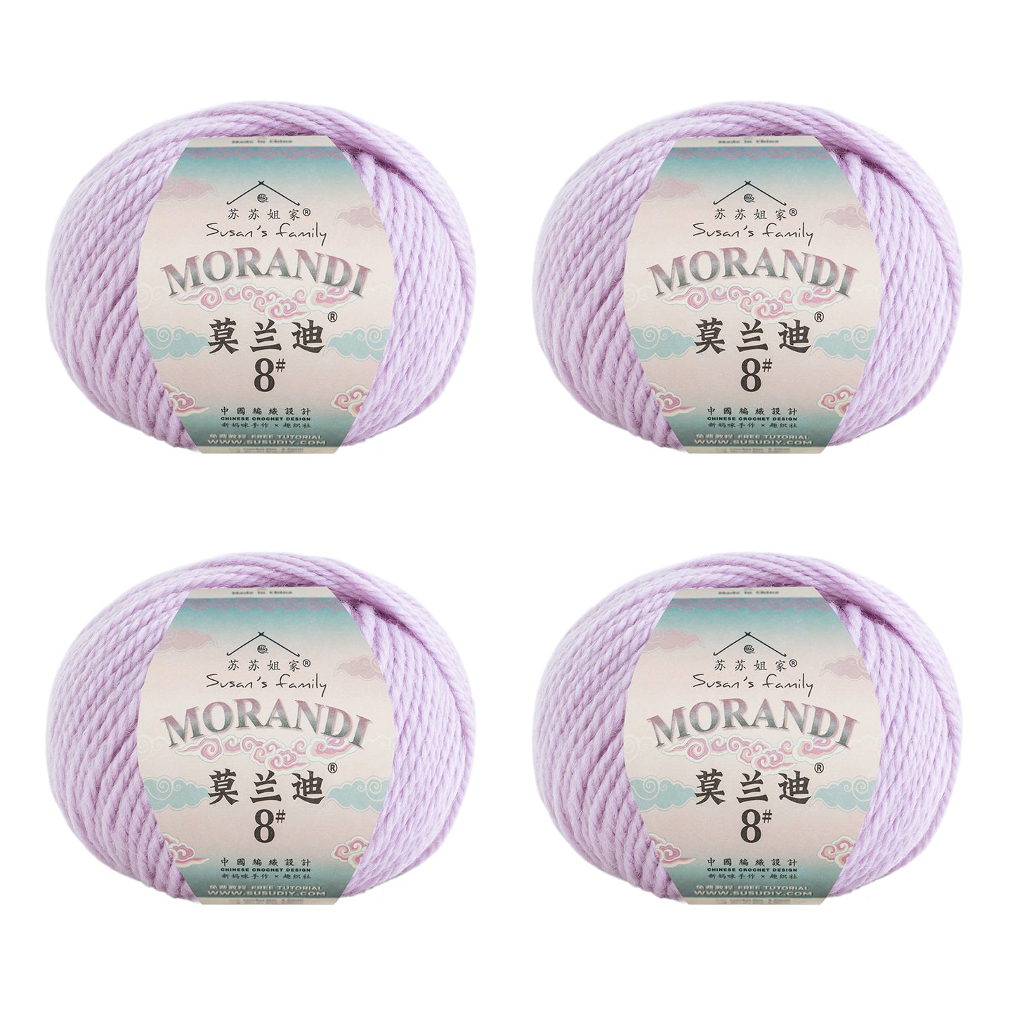 Morandi 8# Wool Yarn 4 Packs 【US Warehouse】