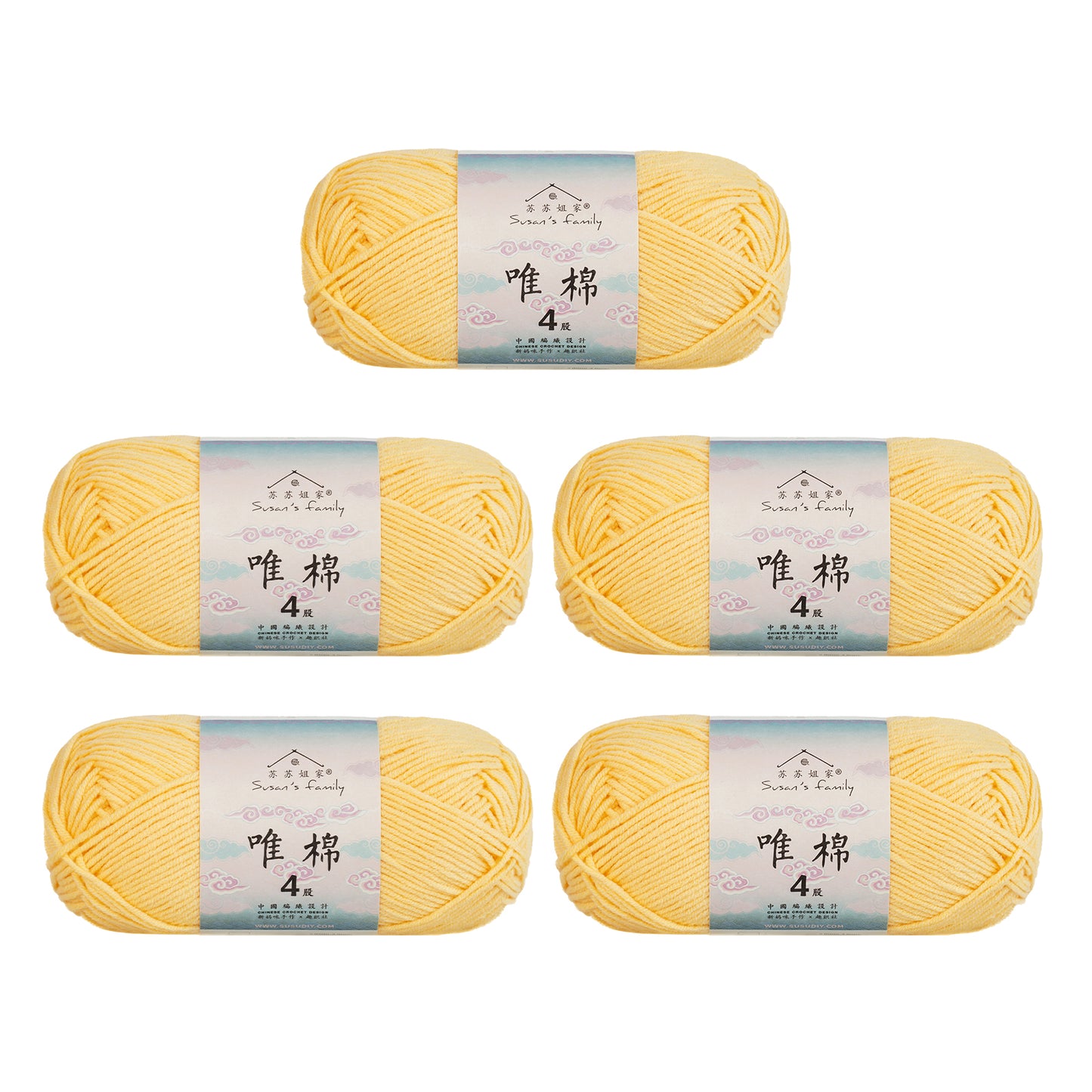 Gekämmte Baumwolle, 4-fädig, 5er-Pack – 60 % Baumwolle, 40 % Acrylgarn | Susan's Family