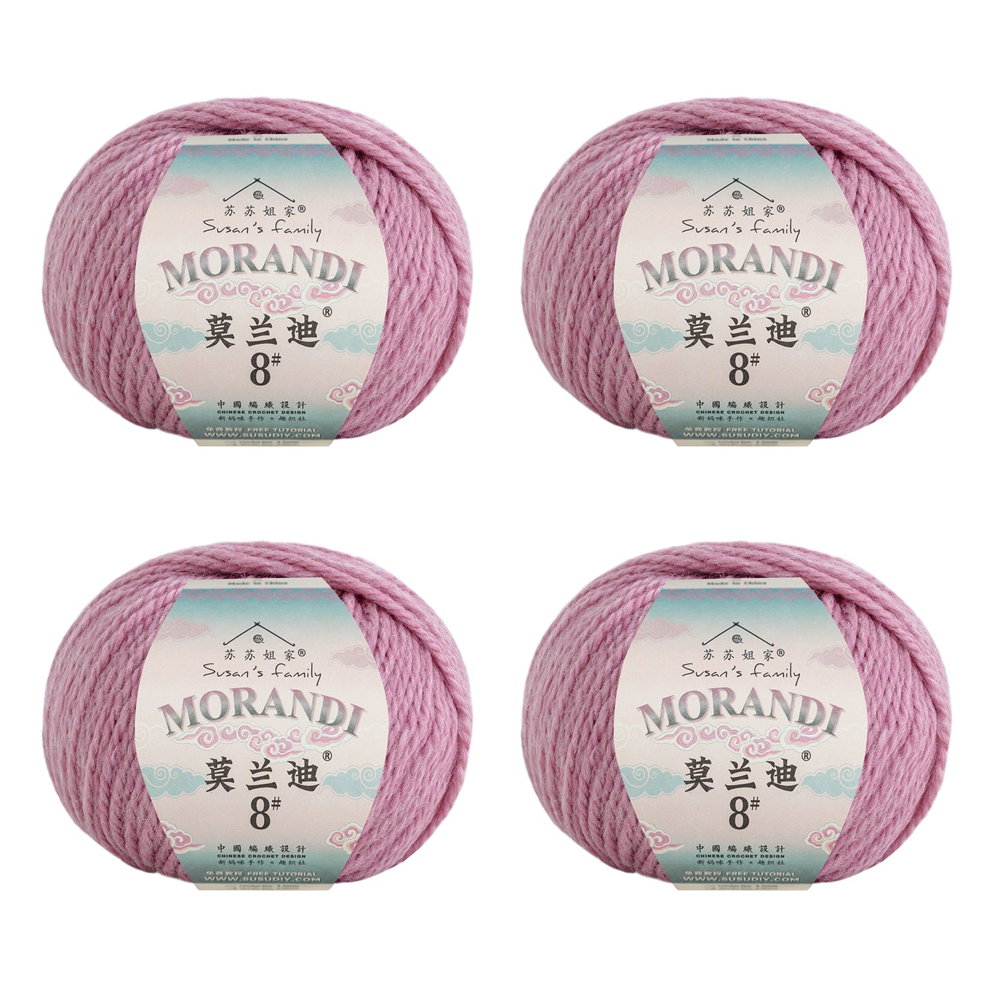Morandi 8# Wool Yarn 4 Packs 【US Warehouse】