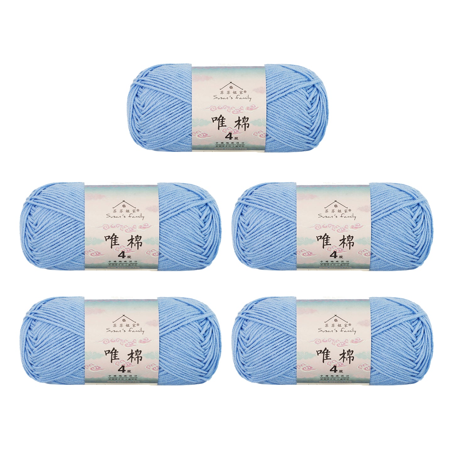 Gekämmte Baumwolle, 4-fädig, 5er-Pack – 60 % Baumwolle, 40 % Acrylgarn | Susan's Family