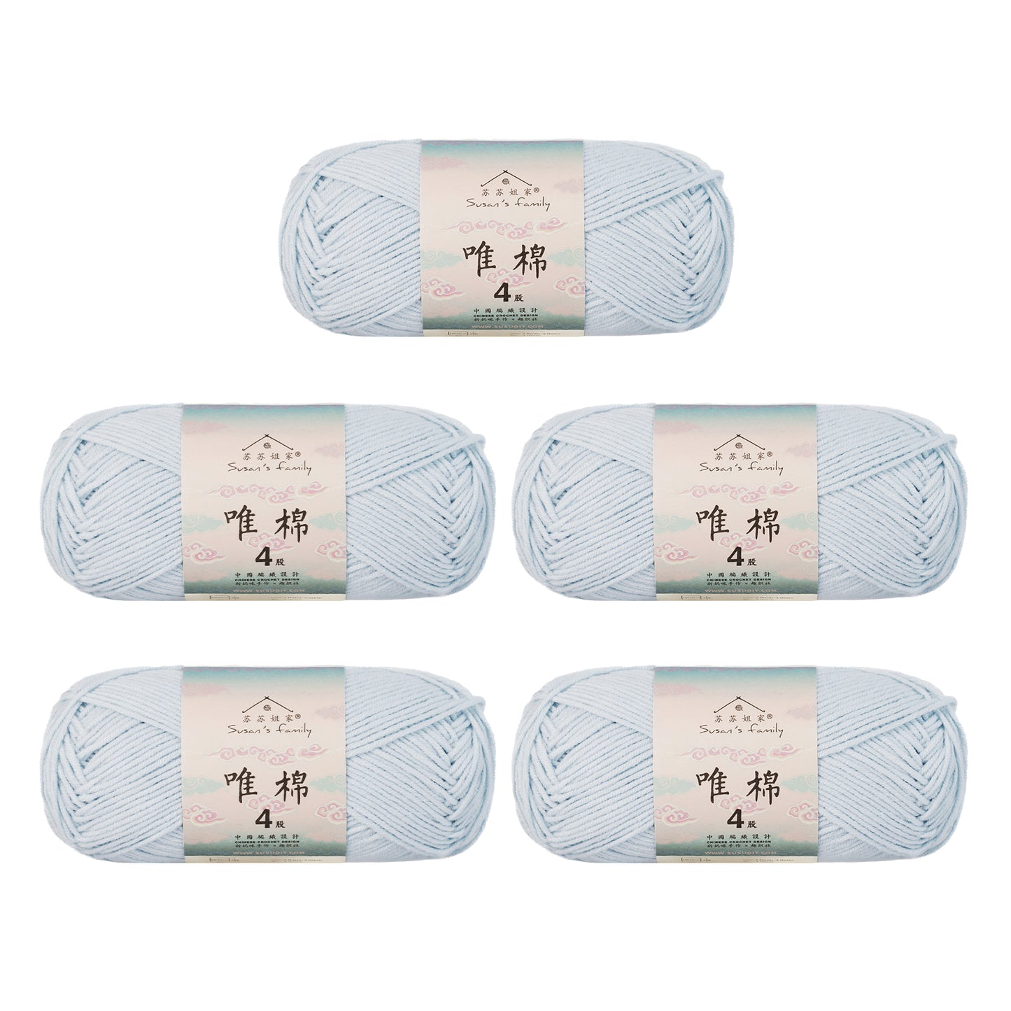 Gekämmte Baumwolle, 4-fädig, 5er-Pack – 60 % Baumwolle, 40 % Acrylgarn | Susan's Family