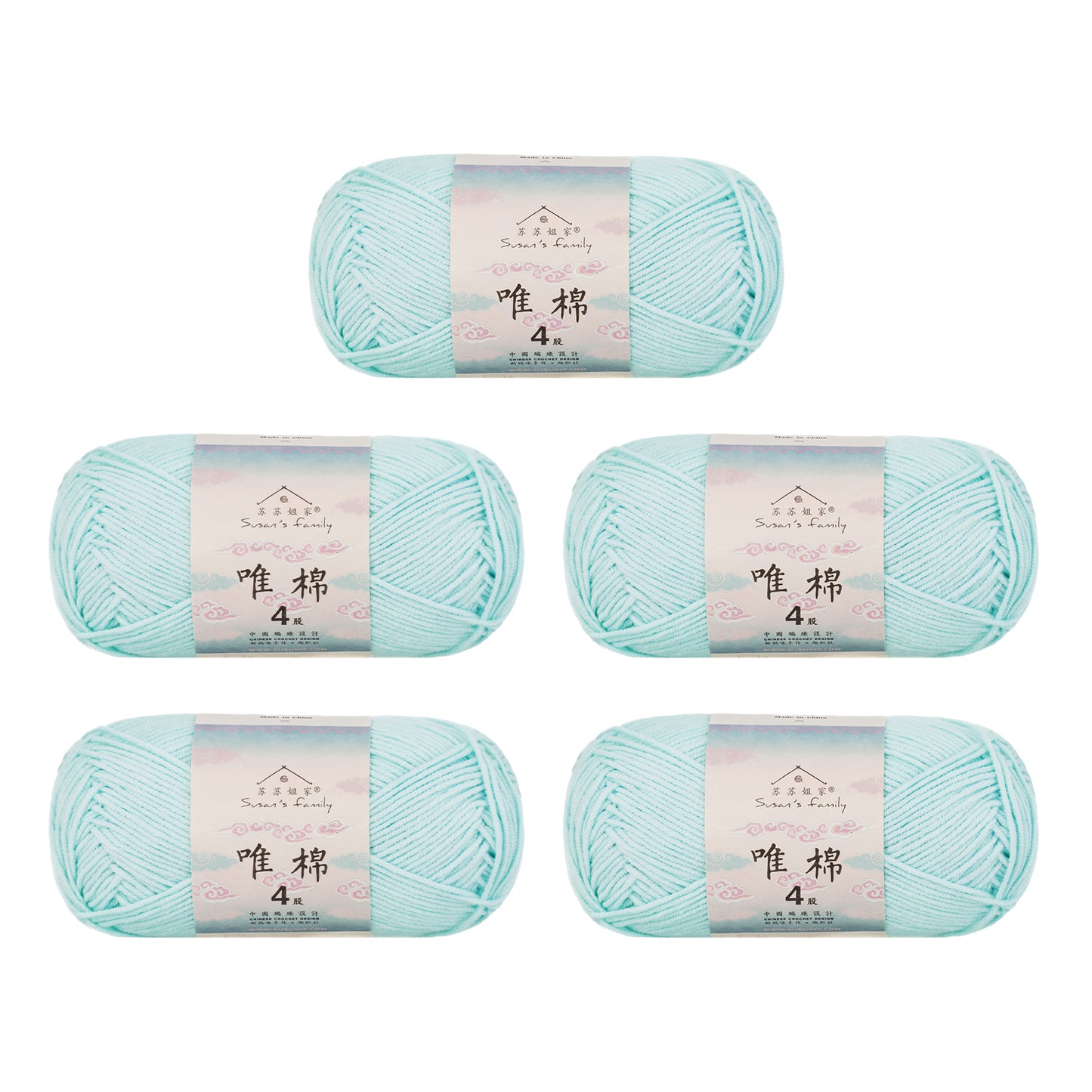 Gekämmte Baumwolle, 4-fädig, 5er-Pack – 60 % Baumwolle, 40 % Acrylgarn | Susan's Family