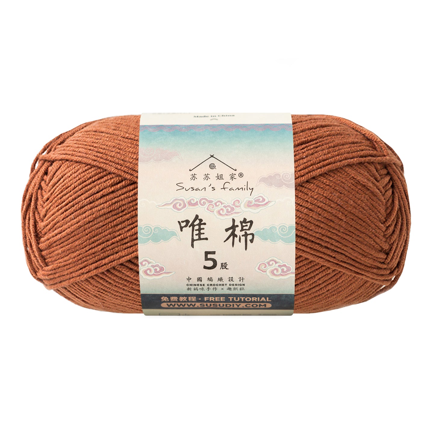 Combed Cotton 5 ply