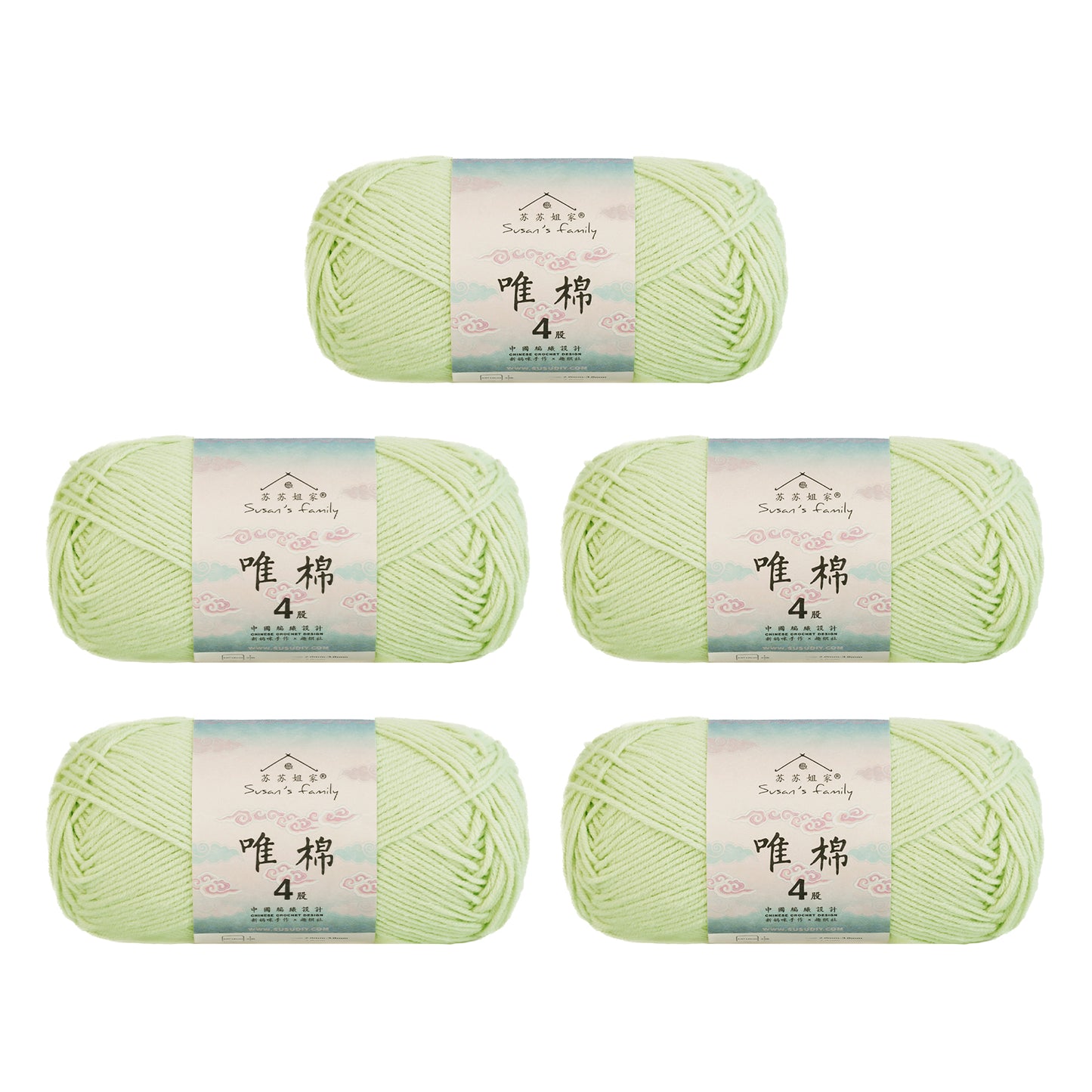 Gekämmte Baumwolle, 4-fädig, 5er-Pack – 60 % Baumwolle, 40 % Acrylgarn | Susan's Family