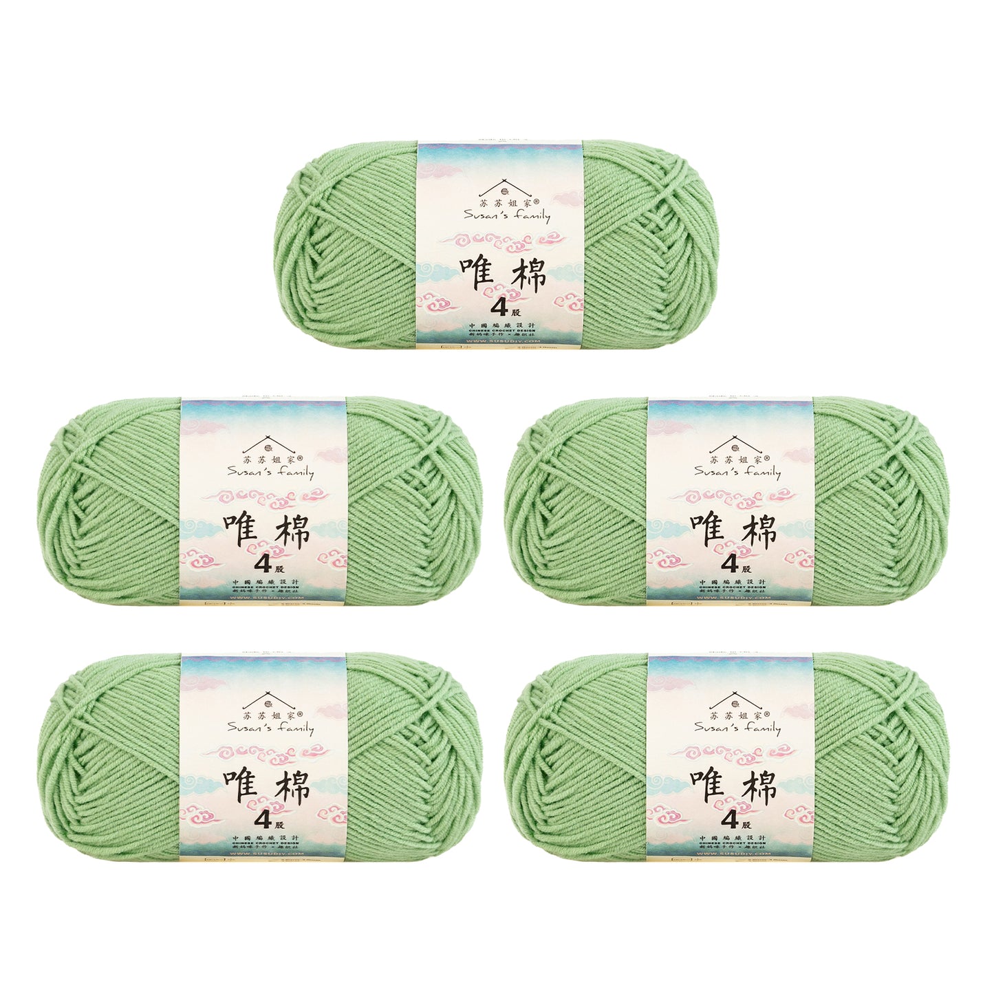 Gekämmte Baumwolle, 4-fädig, 5er-Pack – 60 % Baumwolle, 40 % Acrylgarn | Susan's Family