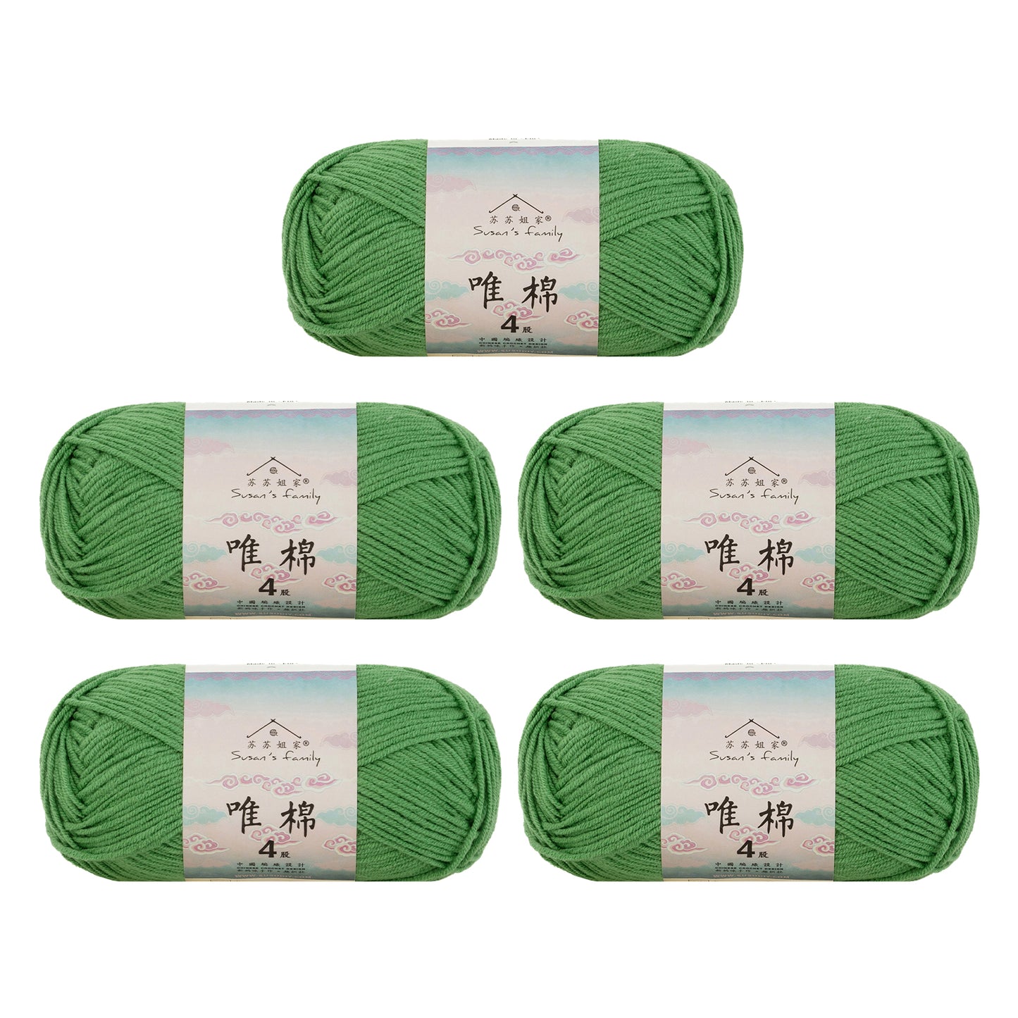 Gekämmte Baumwolle, 4-fädig, 5er-Pack – 60 % Baumwolle, 40 % Acrylgarn | Susan's Family