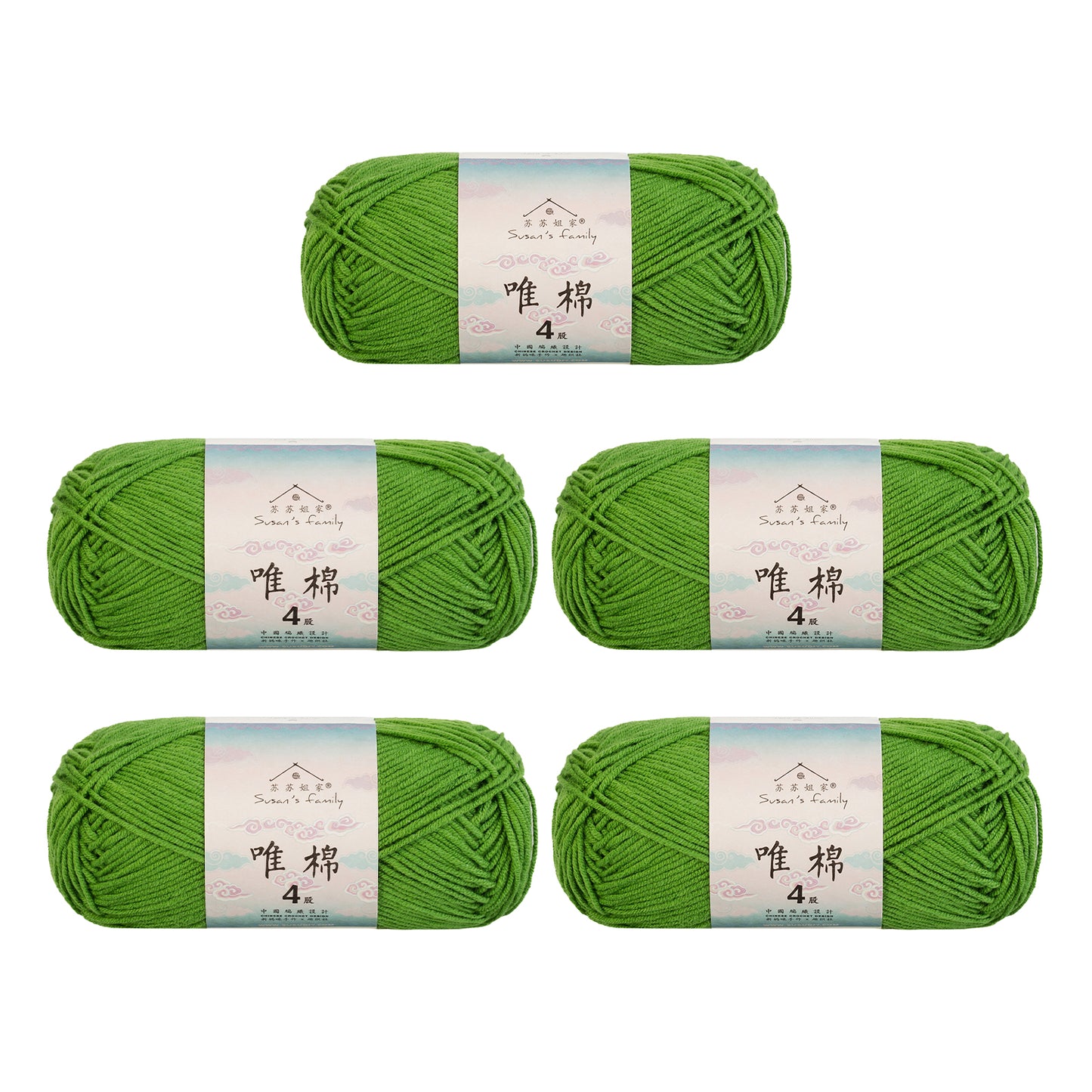 Gekämmte Baumwolle, 4-fädig, 5er-Pack – 60 % Baumwolle, 40 % Acrylgarn | Susan's Family