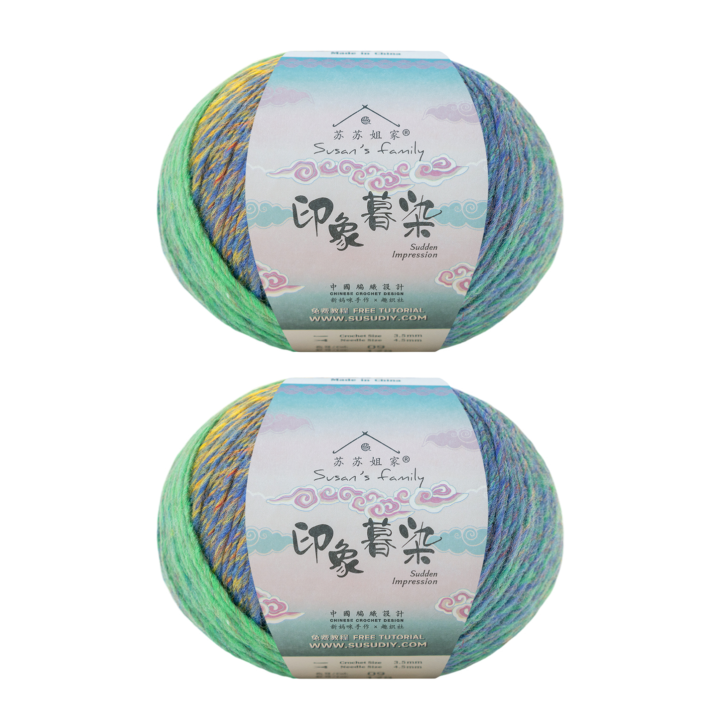 Susan's Family Sudden Impression Gradient Yarn-2 pack/4 pack 【US Warehouse】