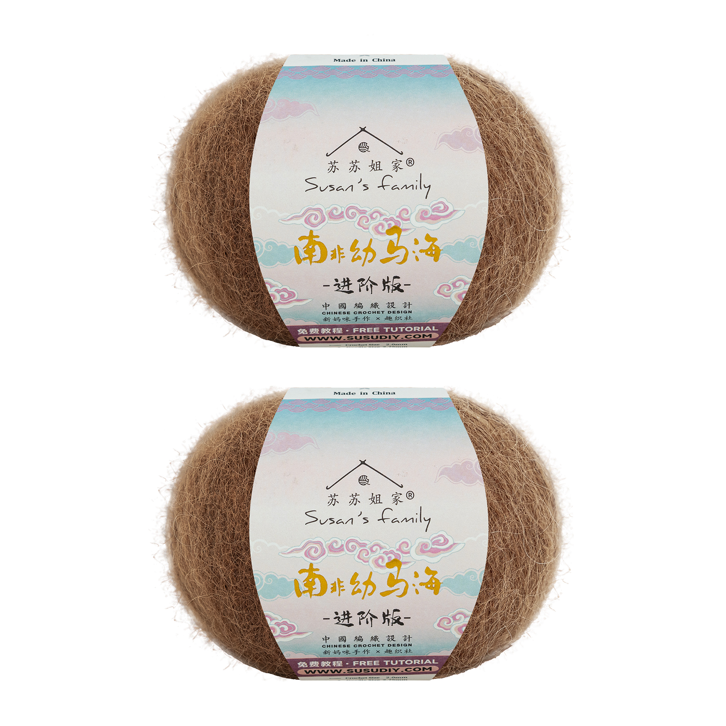 South African Soft Mohair Plus 2 Packs 【US Warehouse】