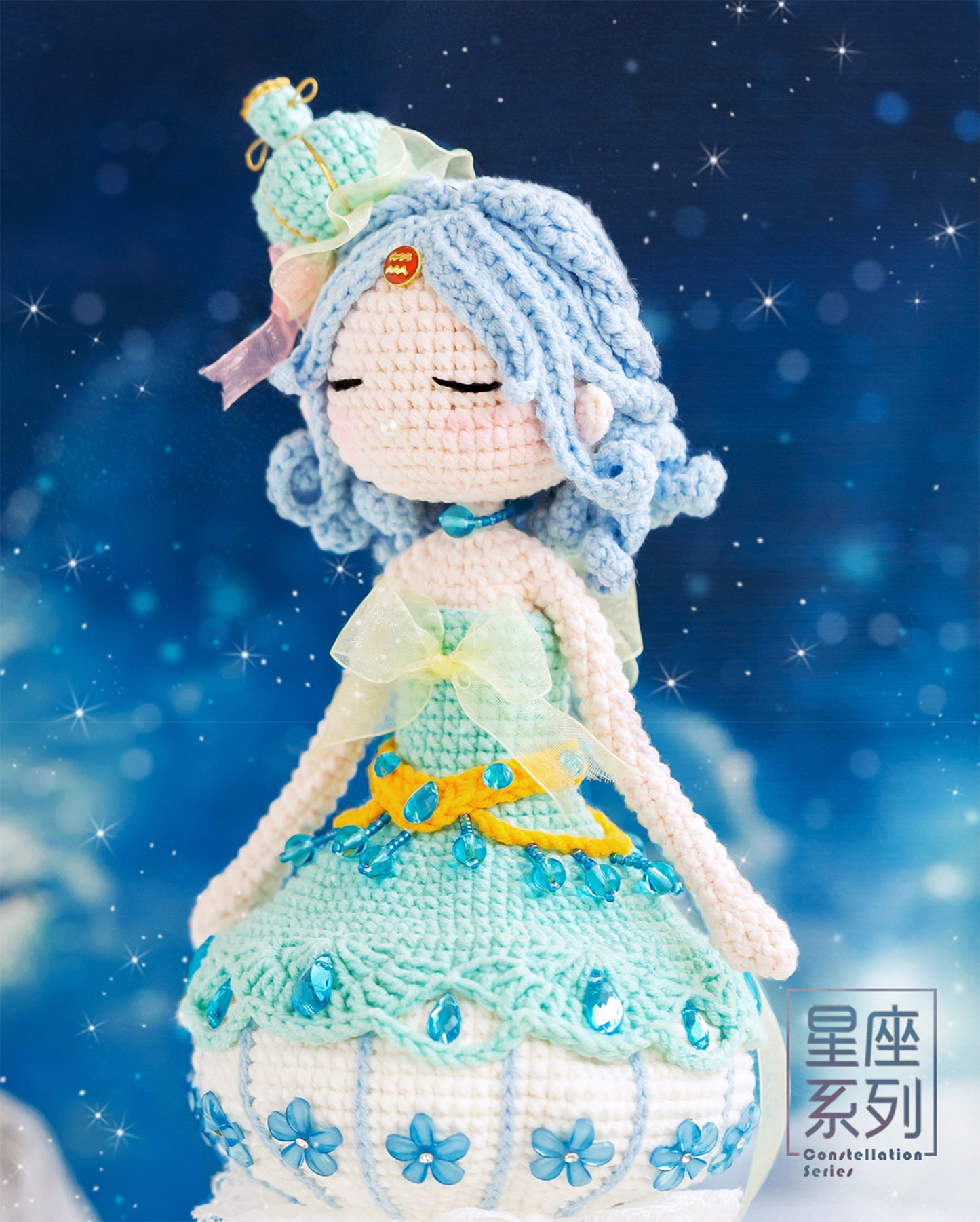 Aquarius Doll Crochet Pattern