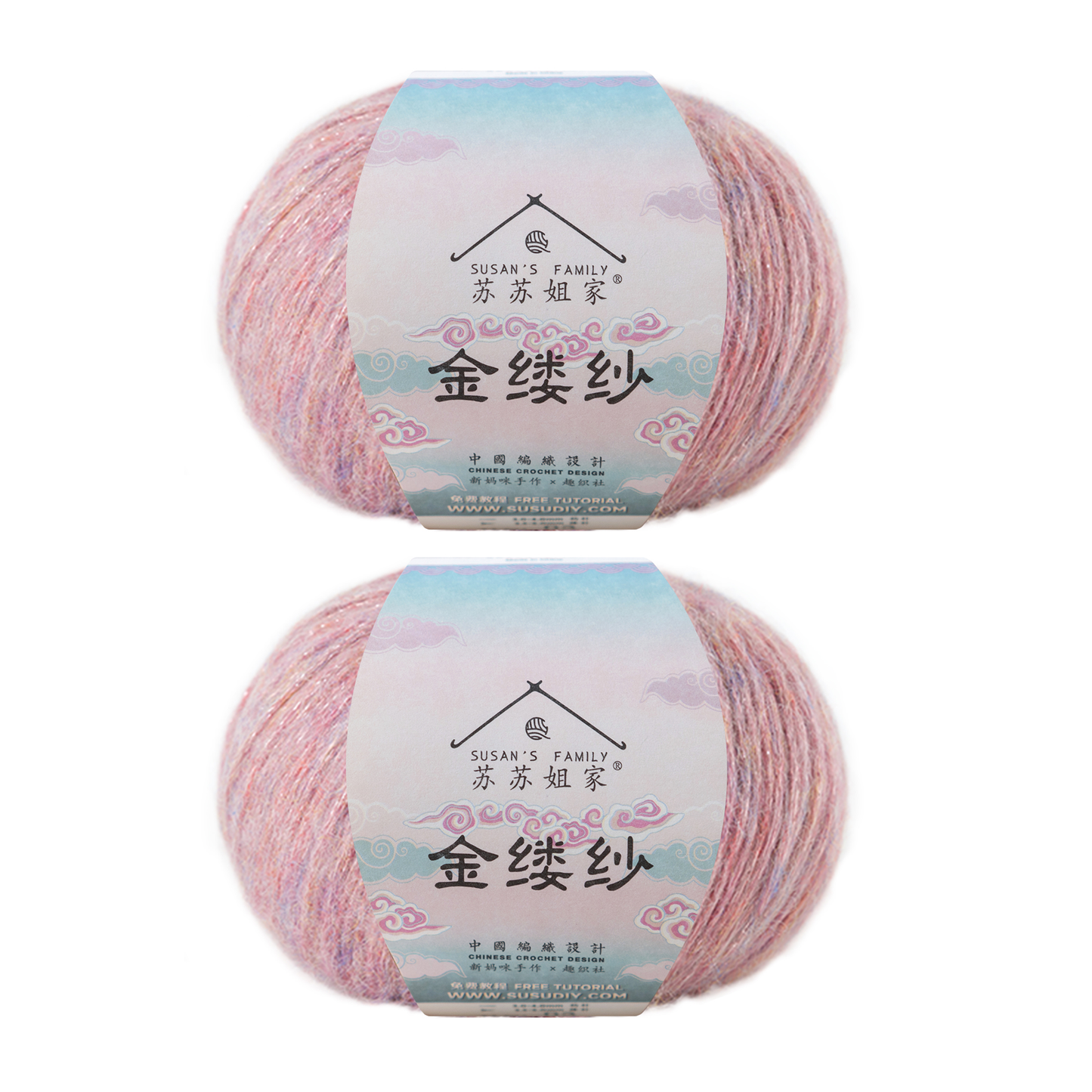 Diamond Thread Wool Yarn 2 Pack【US Warehouse】
