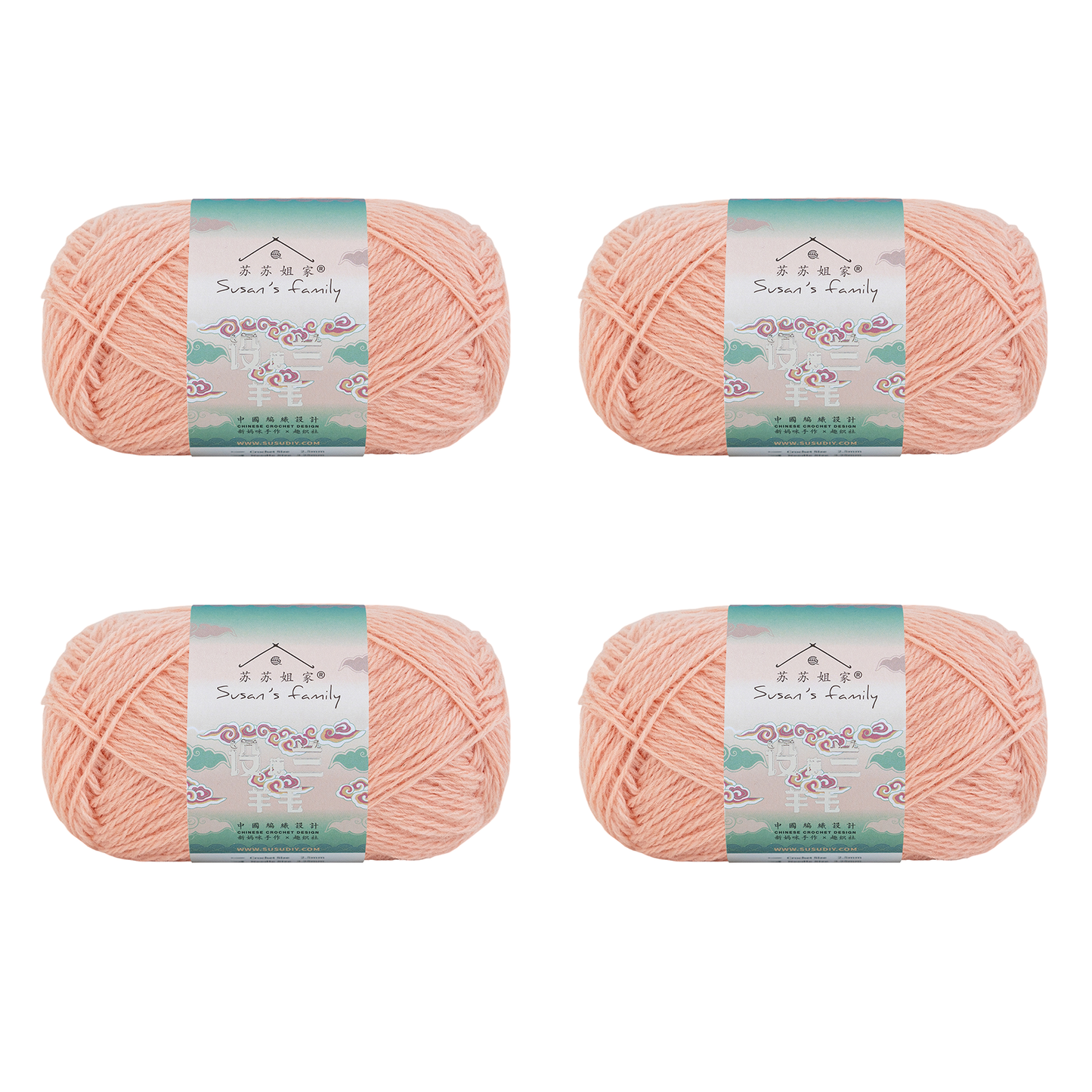 Shetland Wool Yarn 2 Packs 【US Warehouse】
