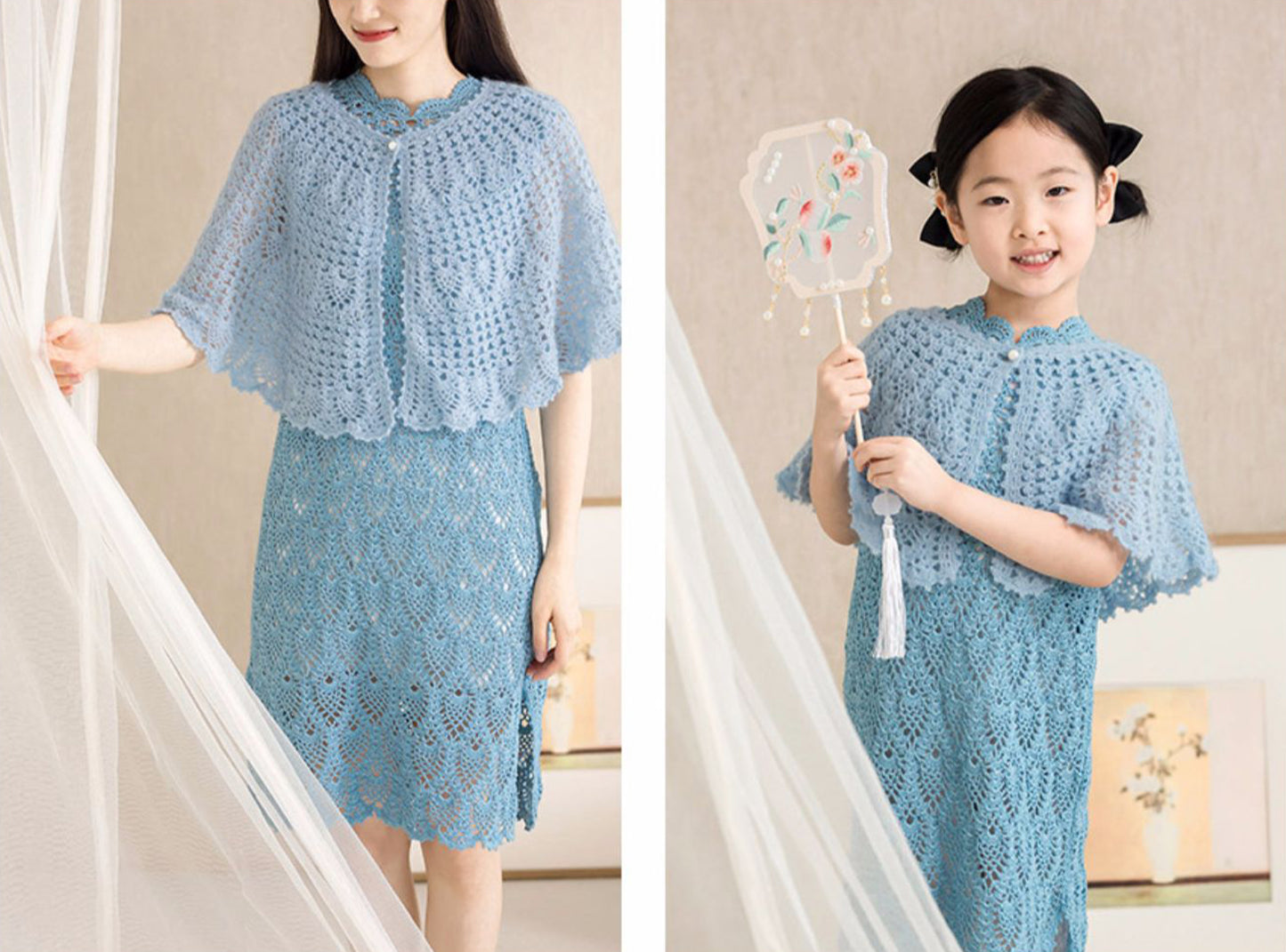 Cloud Jasmine Qipao Crochet Kit