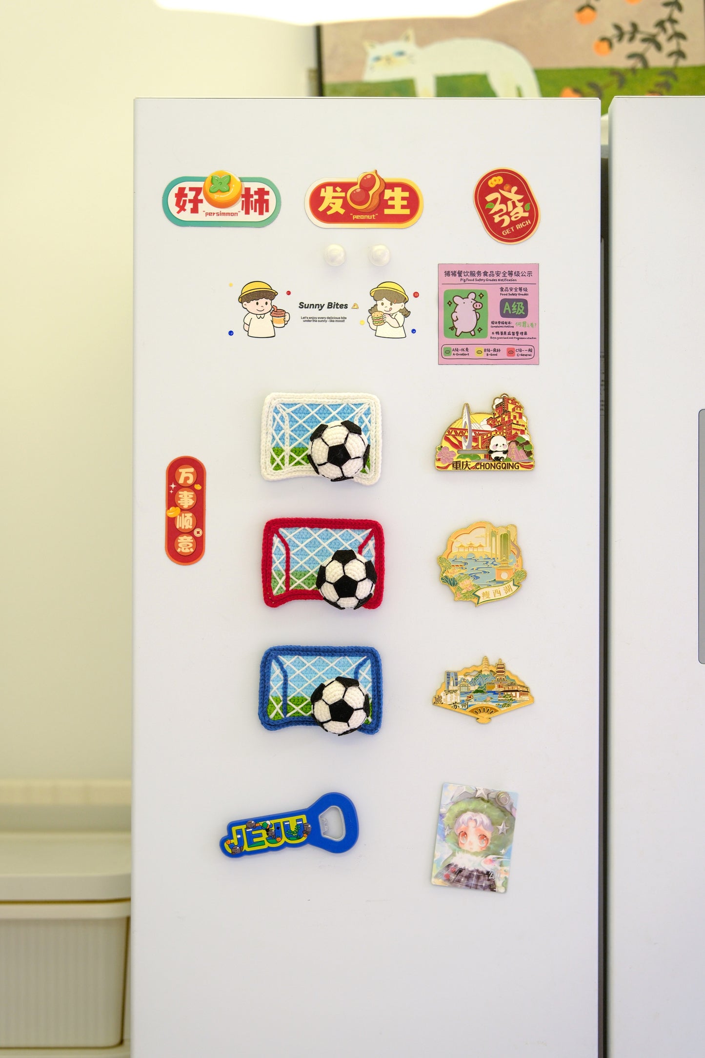 Soccer Merch Crochet Pattern
