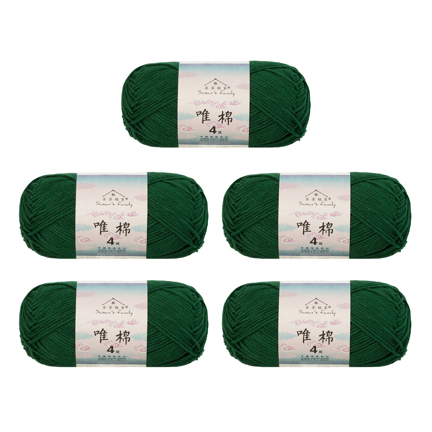 Gekämmte Baumwolle, 4-fädig, 5er-Pack – 60 % Baumwolle, 40 % Acrylgarn | Susan's Family