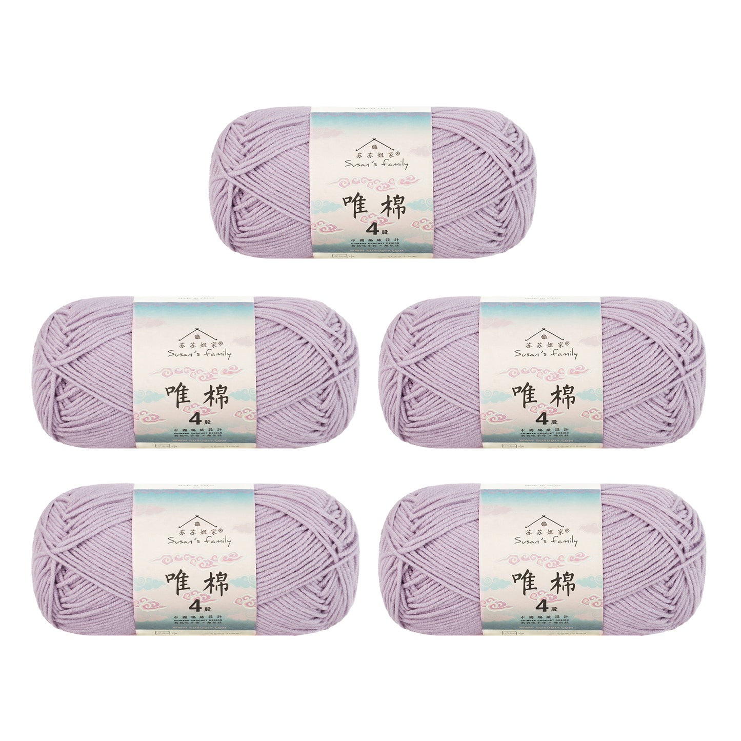 Gekämmte Baumwolle, 4-fädig, 5er-Pack – 60 % Baumwolle, 40 % Acrylgarn | Susan's Family