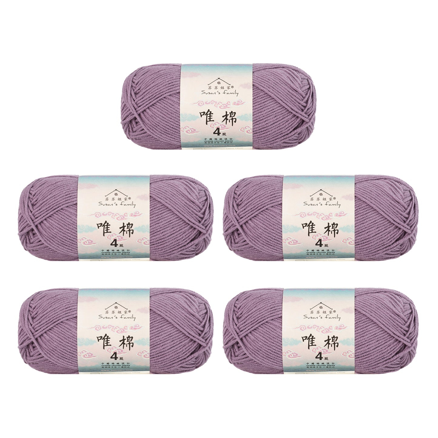 Gekämmte Baumwolle, 4-fädig, 5er-Pack – 60 % Baumwolle, 40 % Acrylgarn | Susan's Family