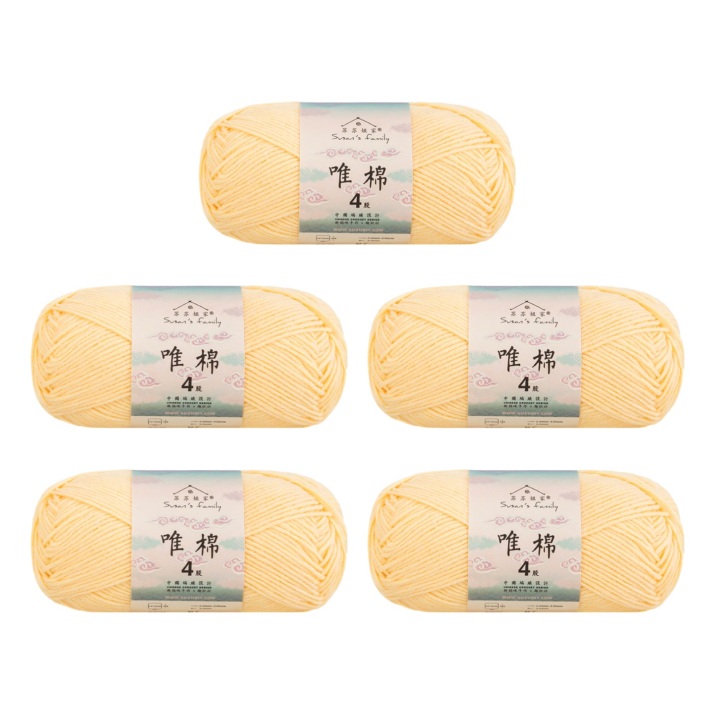 Gekämmte Baumwolle, 4-fädig, 5er-Pack – 60 % Baumwolle, 40 % Acrylgarn | Susan's Family