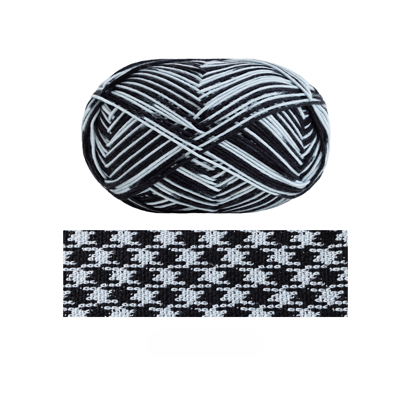 Fil à écharpe Magic Cube - Digital Jacquard (1 paquet) | La famille de Susan