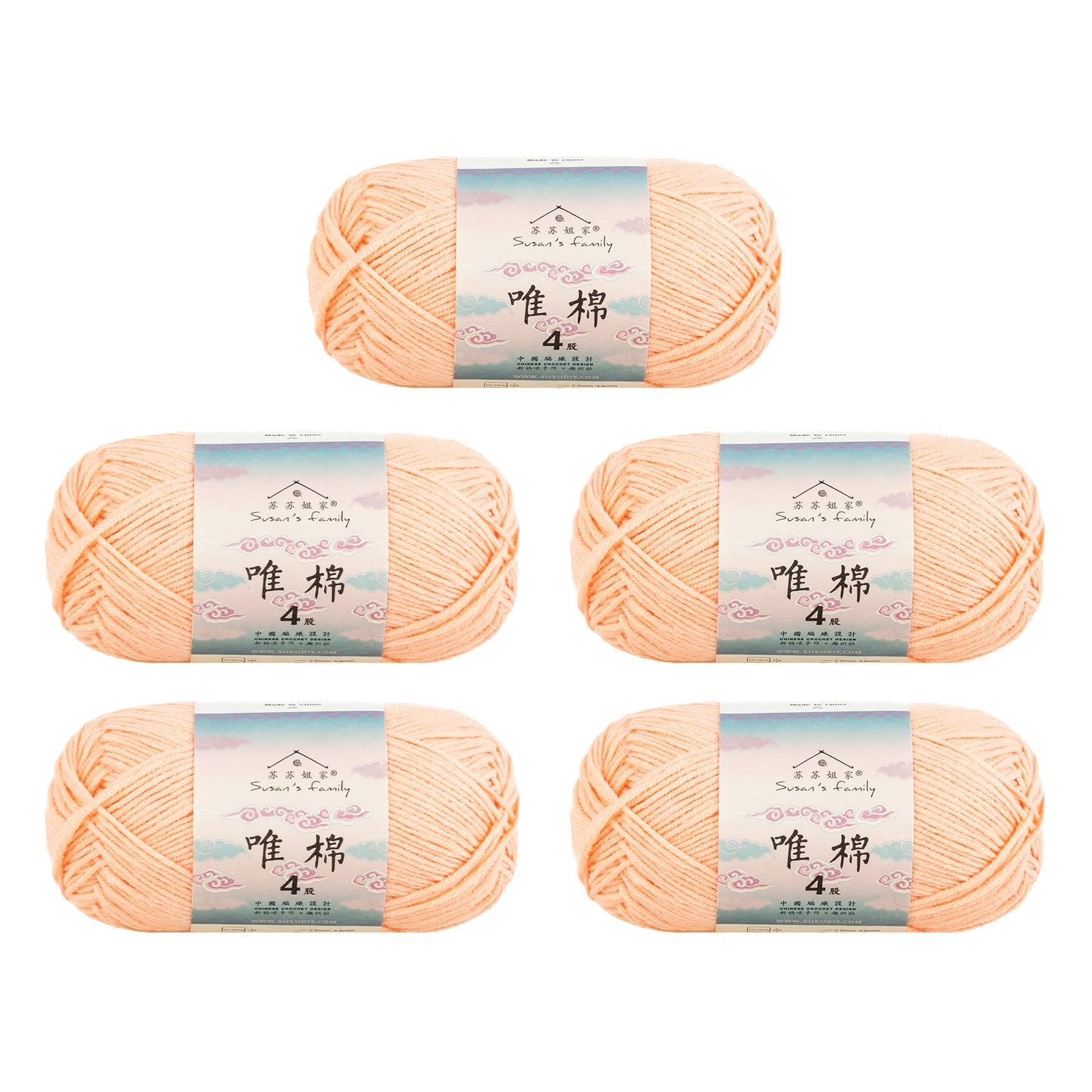 Gekämmte Baumwolle, 4-fädig, 5er-Pack – 60 % Baumwolle, 40 % Acrylgarn | Susan's Family
