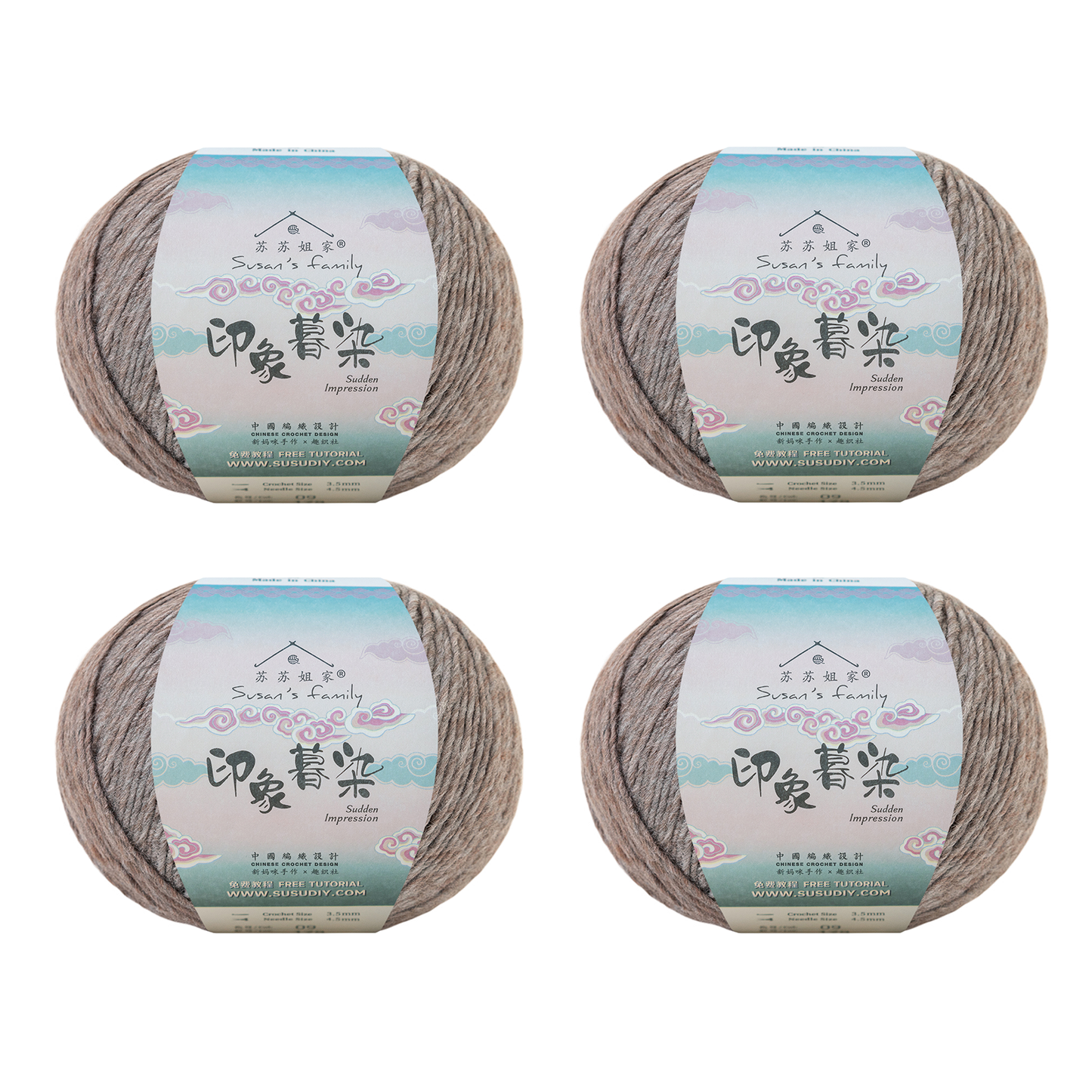 Susan's Family Sudden Impression Gradient Yarn-2 pack/4 pack 【US Warehouse】