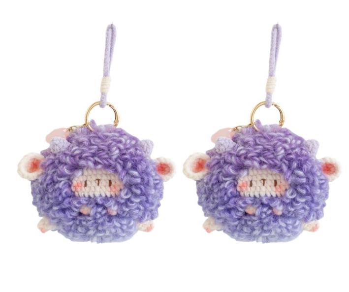 Sheepy Joy Pouch Crochet Kit