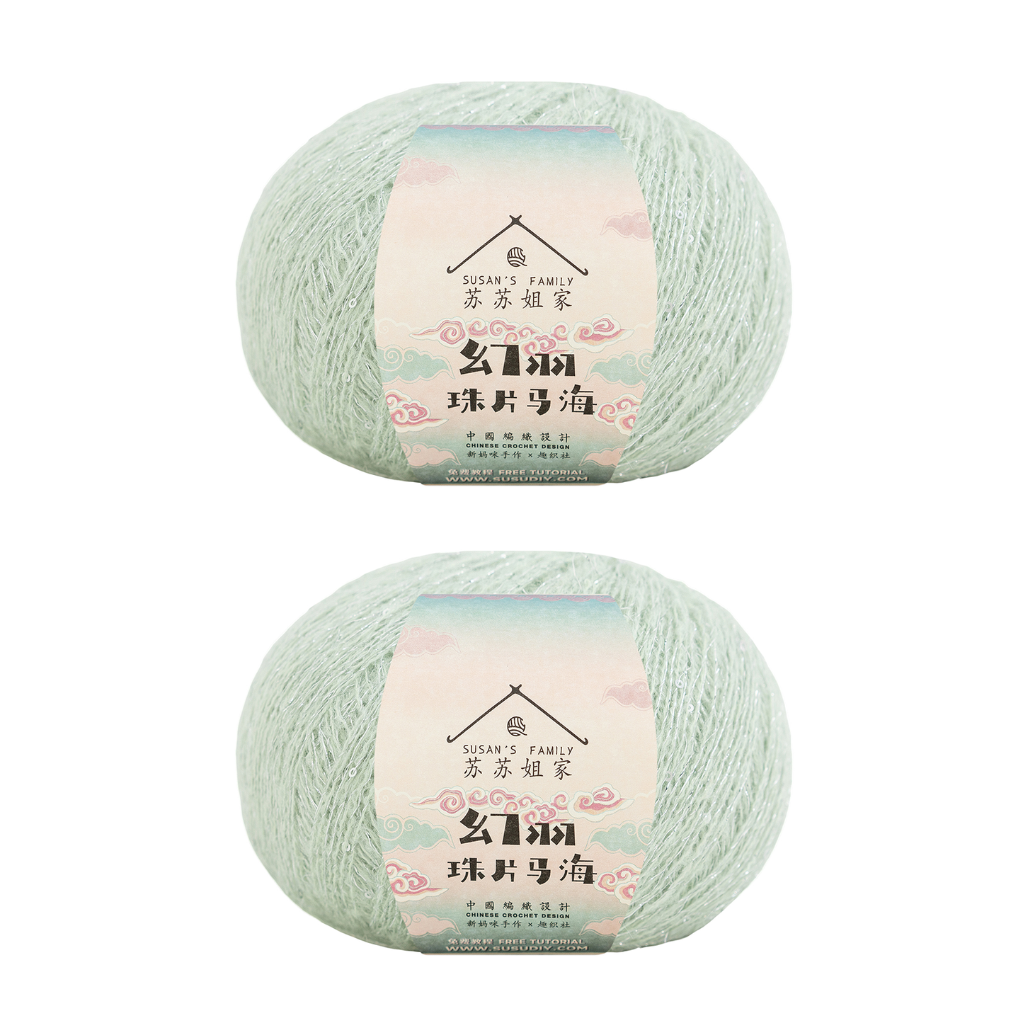 Susan's Family Sequin Mahai Lace Yarn 2 Packs 【US Warehouse】