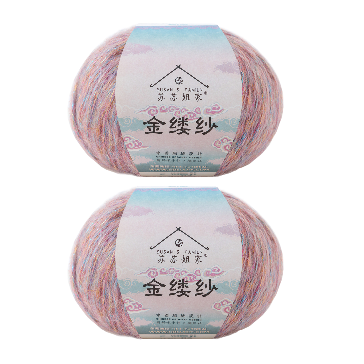 Diamond Thread Wool Yarn 2 Pack【US Warehouse】