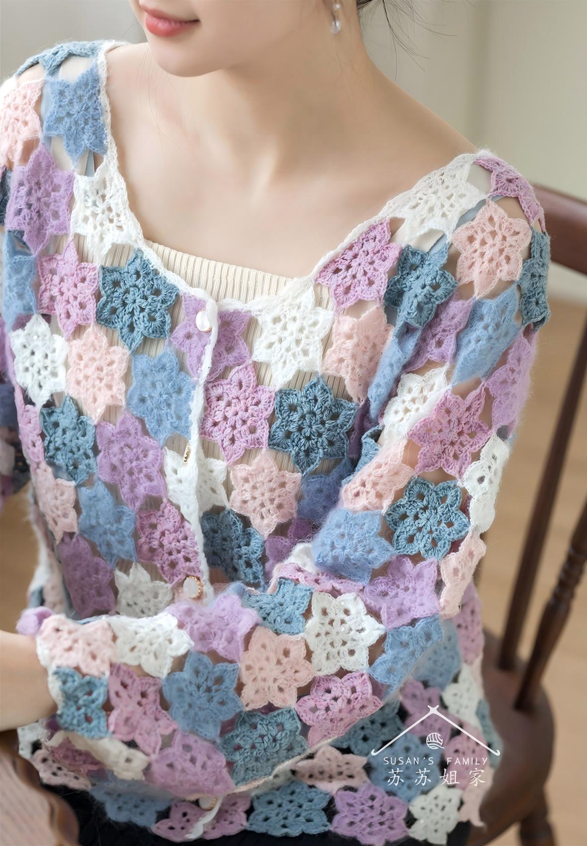 Floral Patchwork Cardigan Crochet Pattern