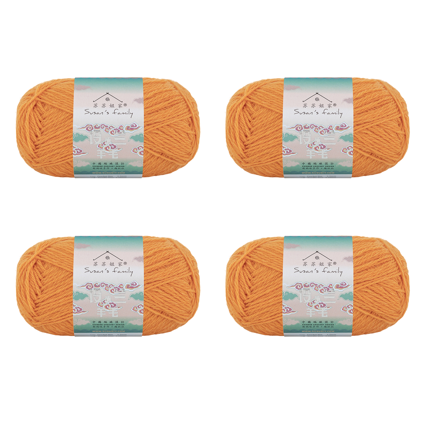 Shetland Wool Yarn 2 Packs 【US Warehouse】
