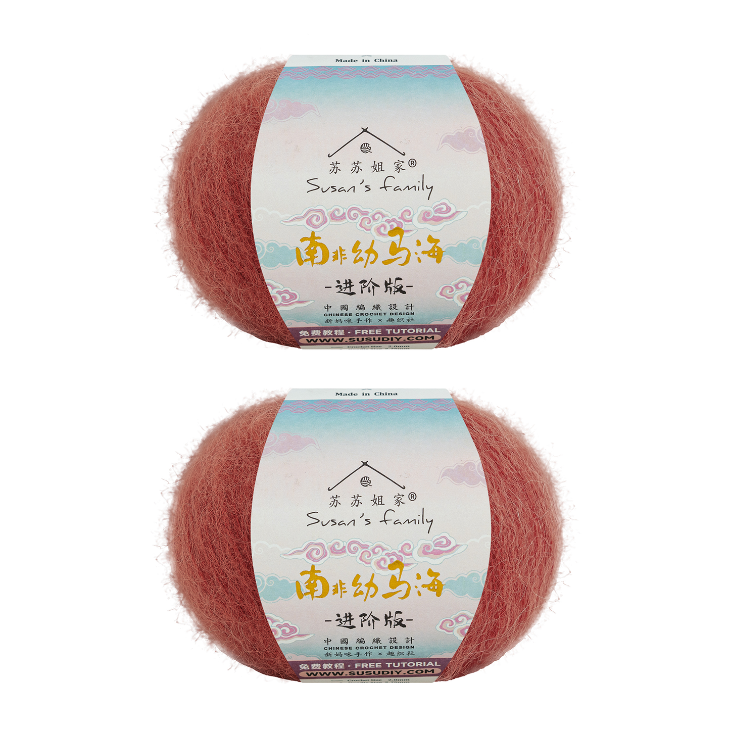 South African Soft Mohair Plus 2 Packs 【US Warehouse】