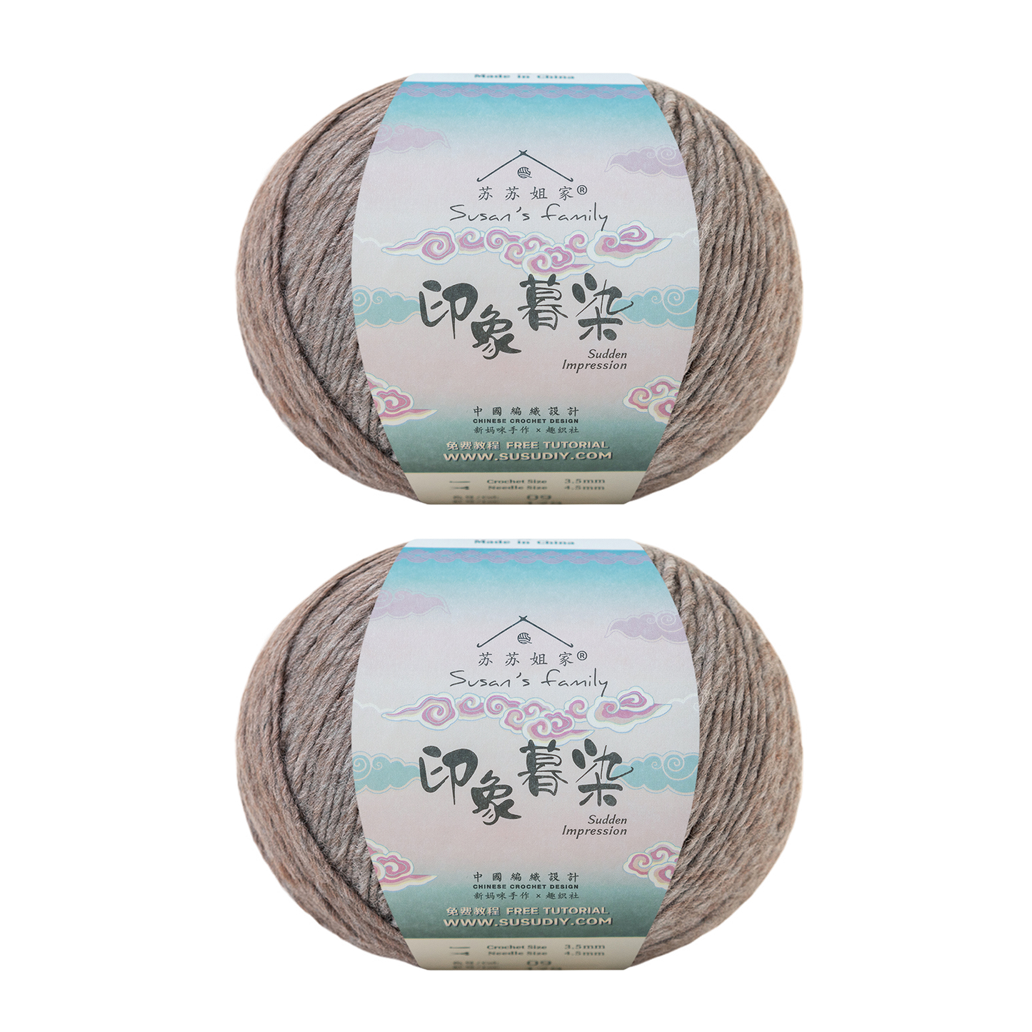 Susan's Family Sudden Impression Gradient Yarn-2 pack/4 pack 【US Warehouse】