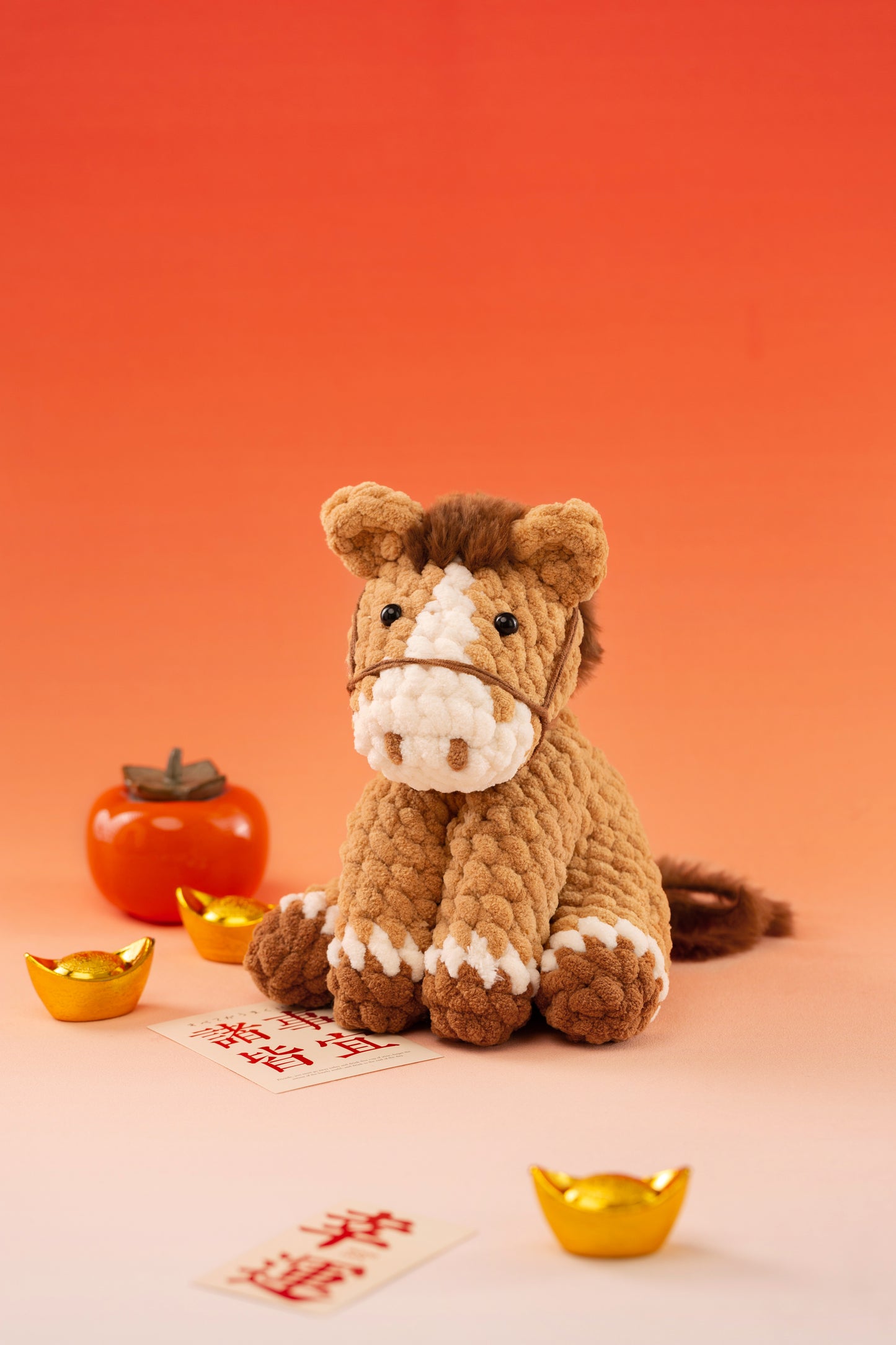 Puffy Pony Crochet Pattern