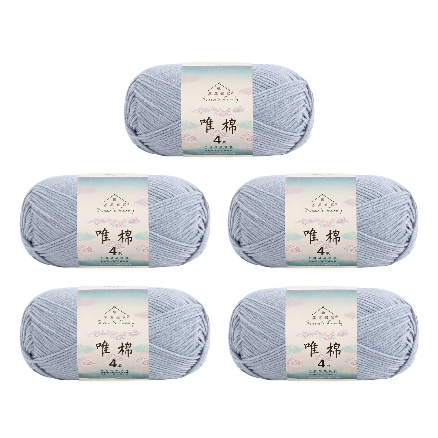 Gekämmte Baumwolle, 4-fädig, 5er-Pack – 60 % Baumwolle, 40 % Acrylgarn | Susan's Family