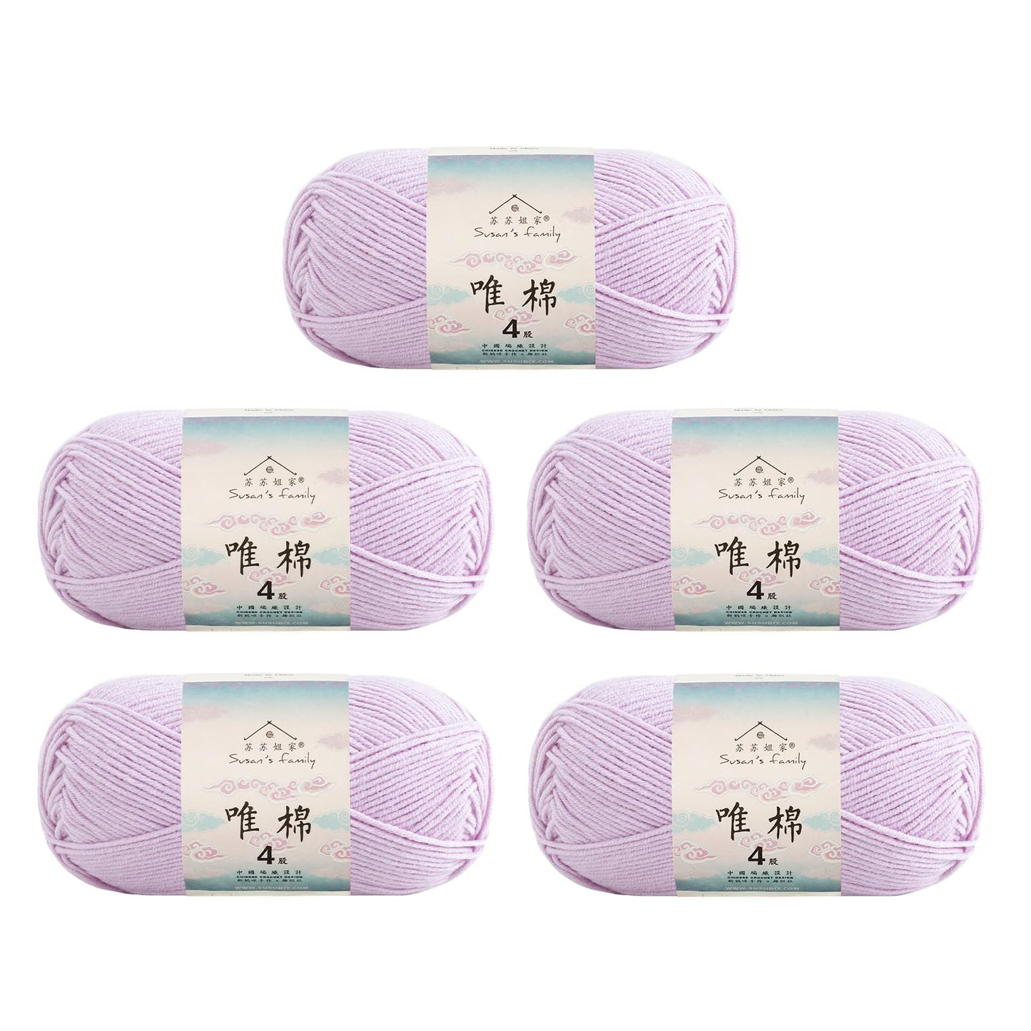 Combed Cotton 4 ply 5 pack- 60 Cotton 40 Acrylic Yarn 【US Warehouse】