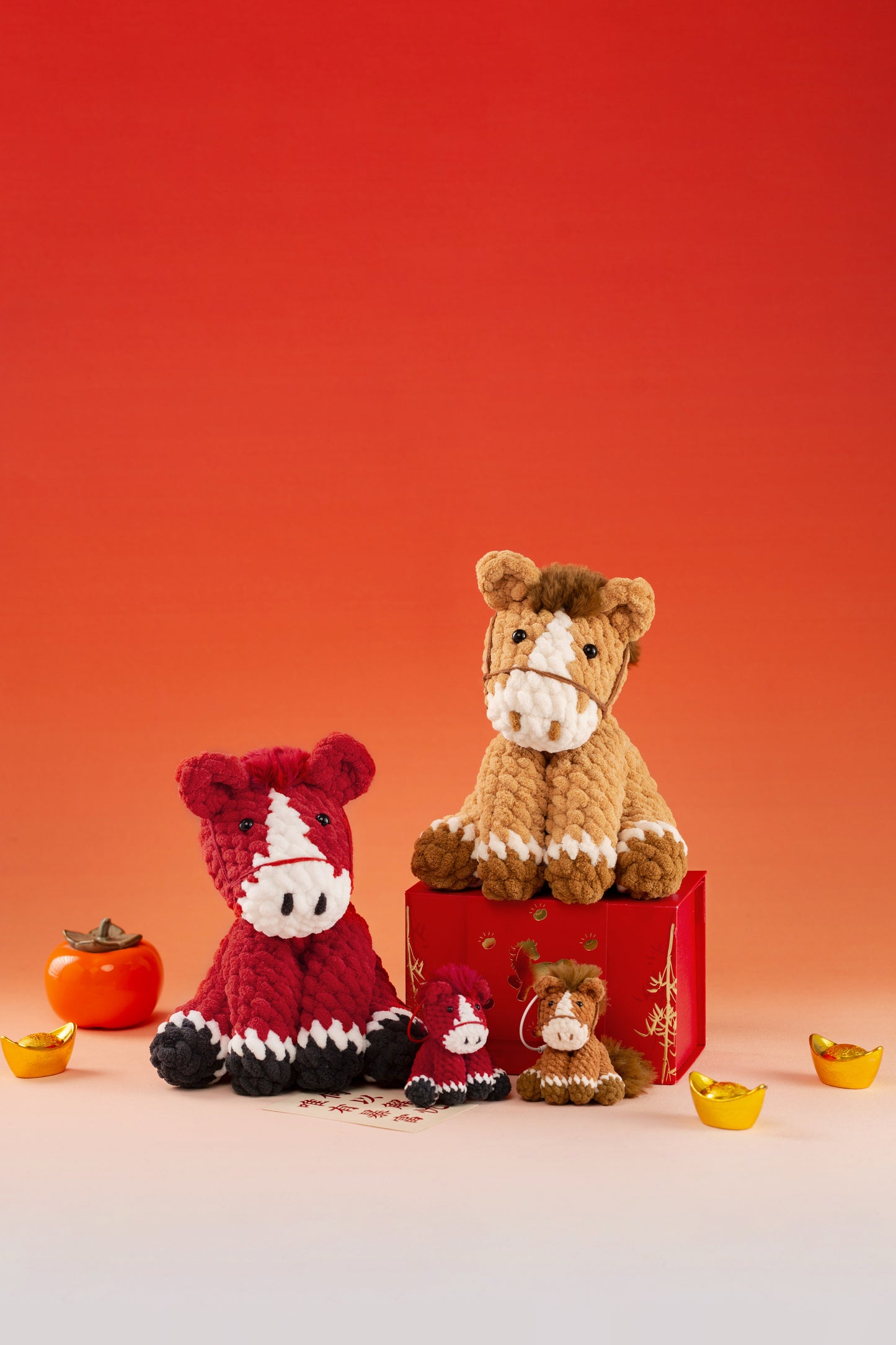 Puffy Pony Crochet Pattern
