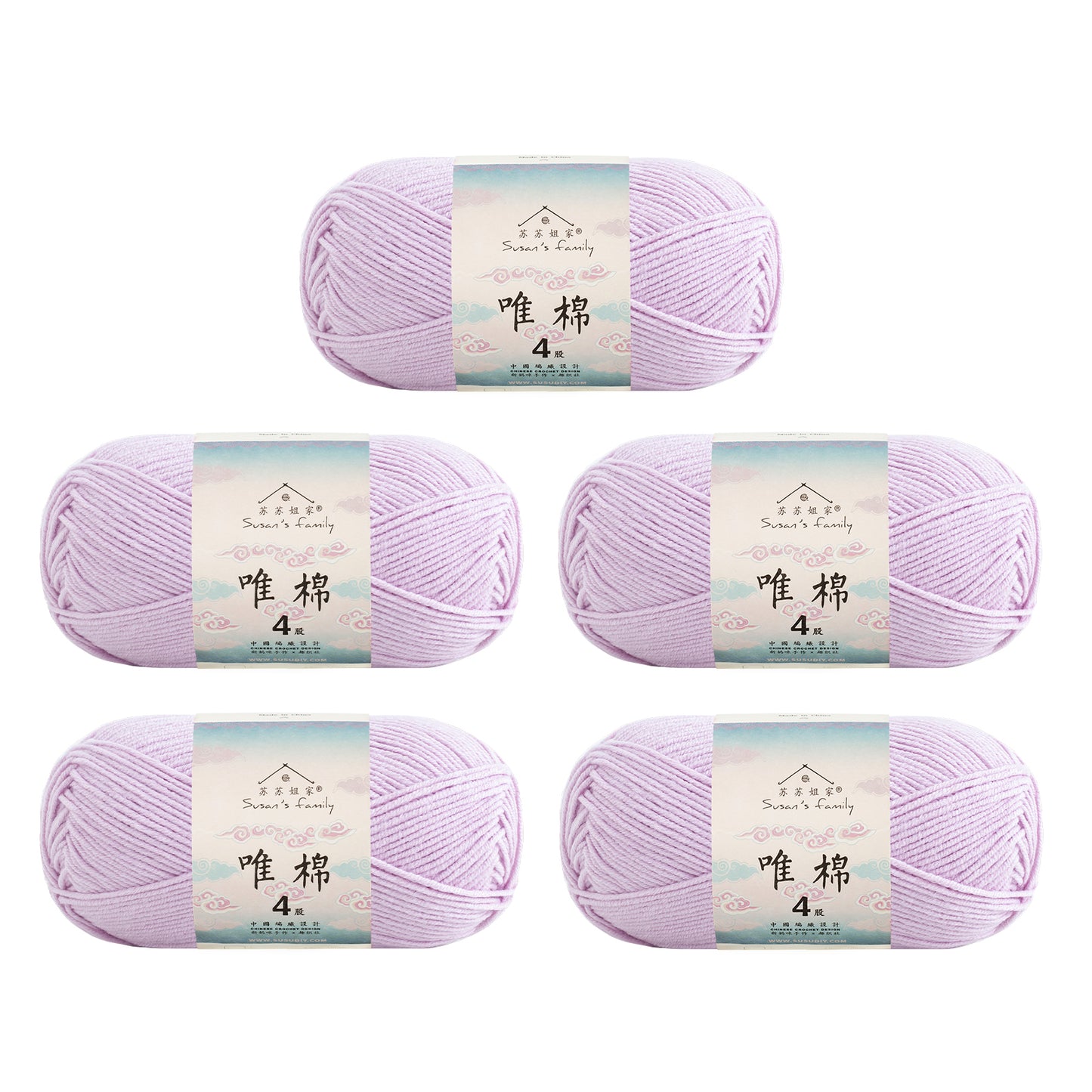 Gekämmte Baumwolle, 4-fädig, 5er-Pack – 60 % Baumwolle, 40 % Acrylgarn | Susan's Family