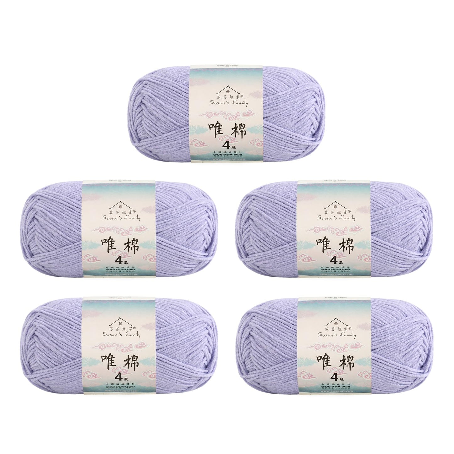 Combed Cotton 4 ply 5 pack- 60 Cotton 40 Acrylic Yarn 【US Warehouse】
