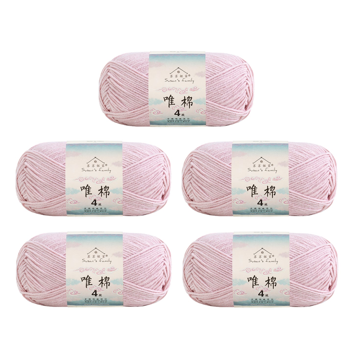 Gekämmte Baumwolle, 4-fädig, 5er-Pack – 60 % Baumwolle, 40 % Acrylgarn | Susan's Family
