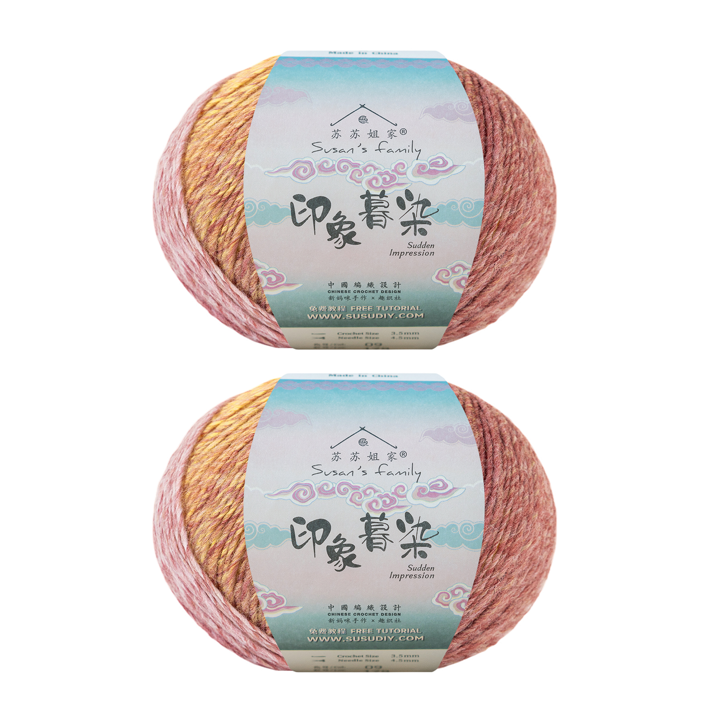Susan's Family Sudden Impression Gradient Yarn-2 pack/4 pack 【US Warehouse】