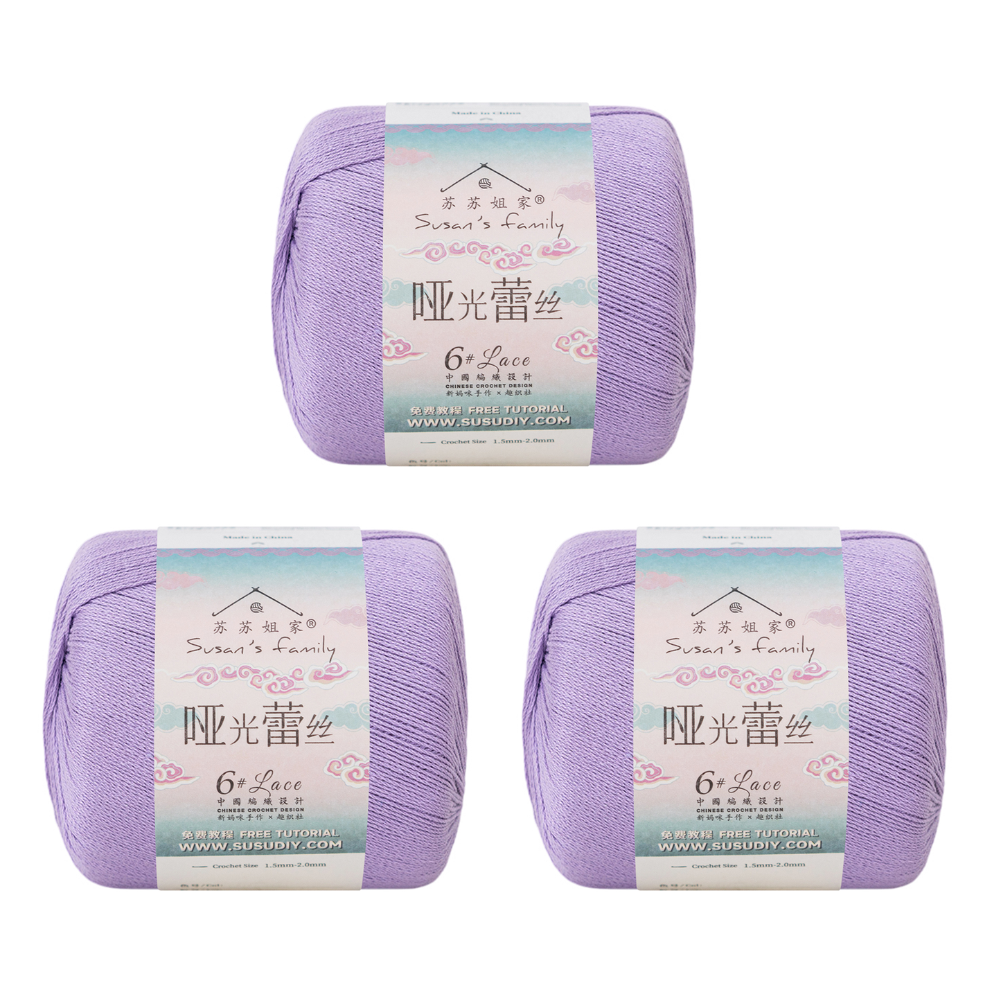 #6 Matte Cotton Lace Yarn  3 Pack【US Warehouse】