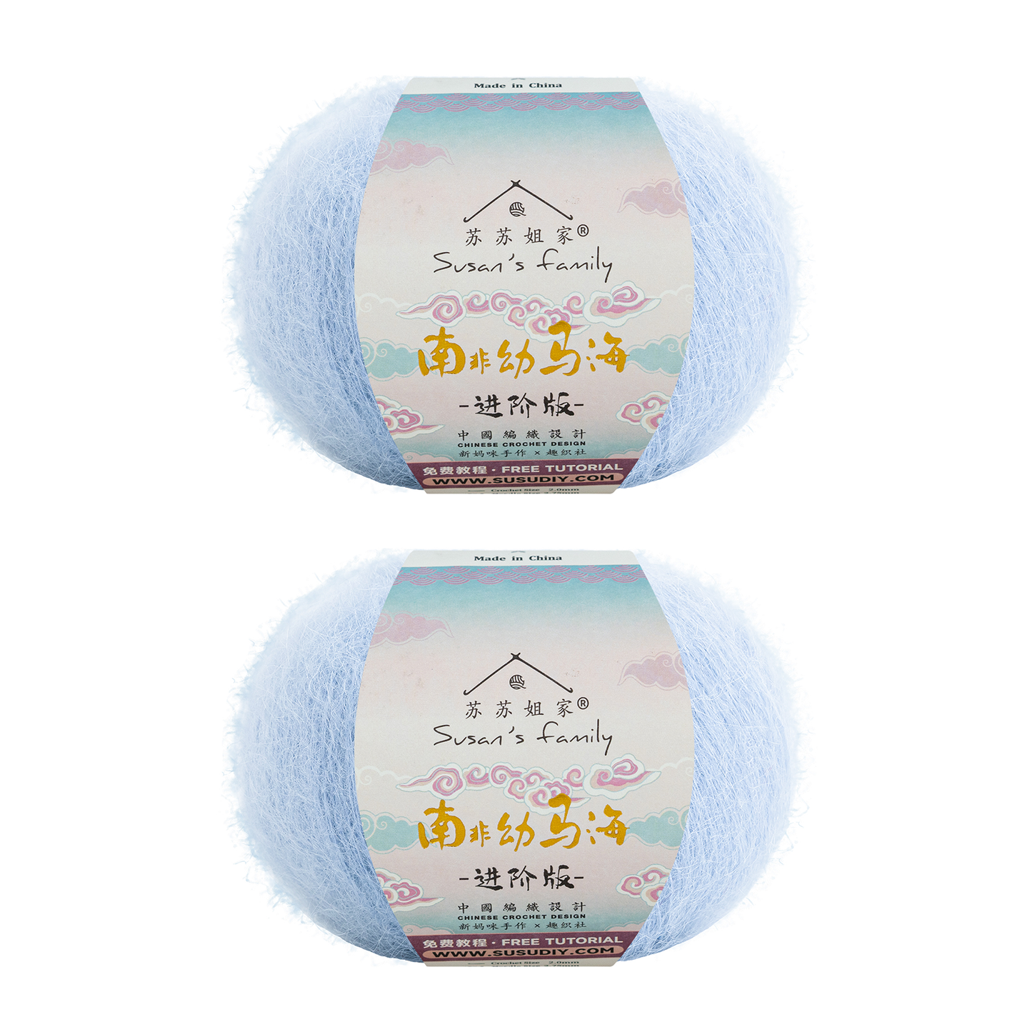 South African Soft Mohair Plus 2 Packs 【US Warehouse】