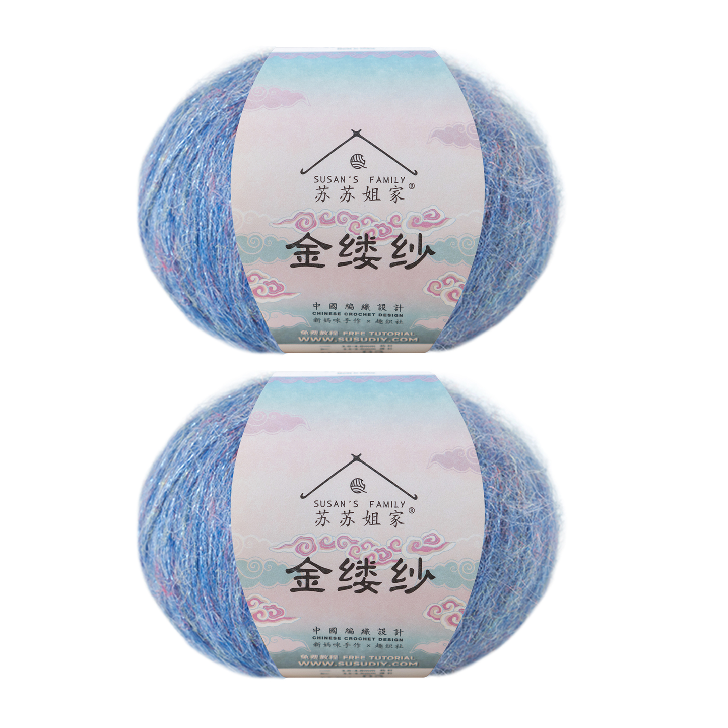 Diamond Thread Wool Yarn 2 Pack【US Warehouse】