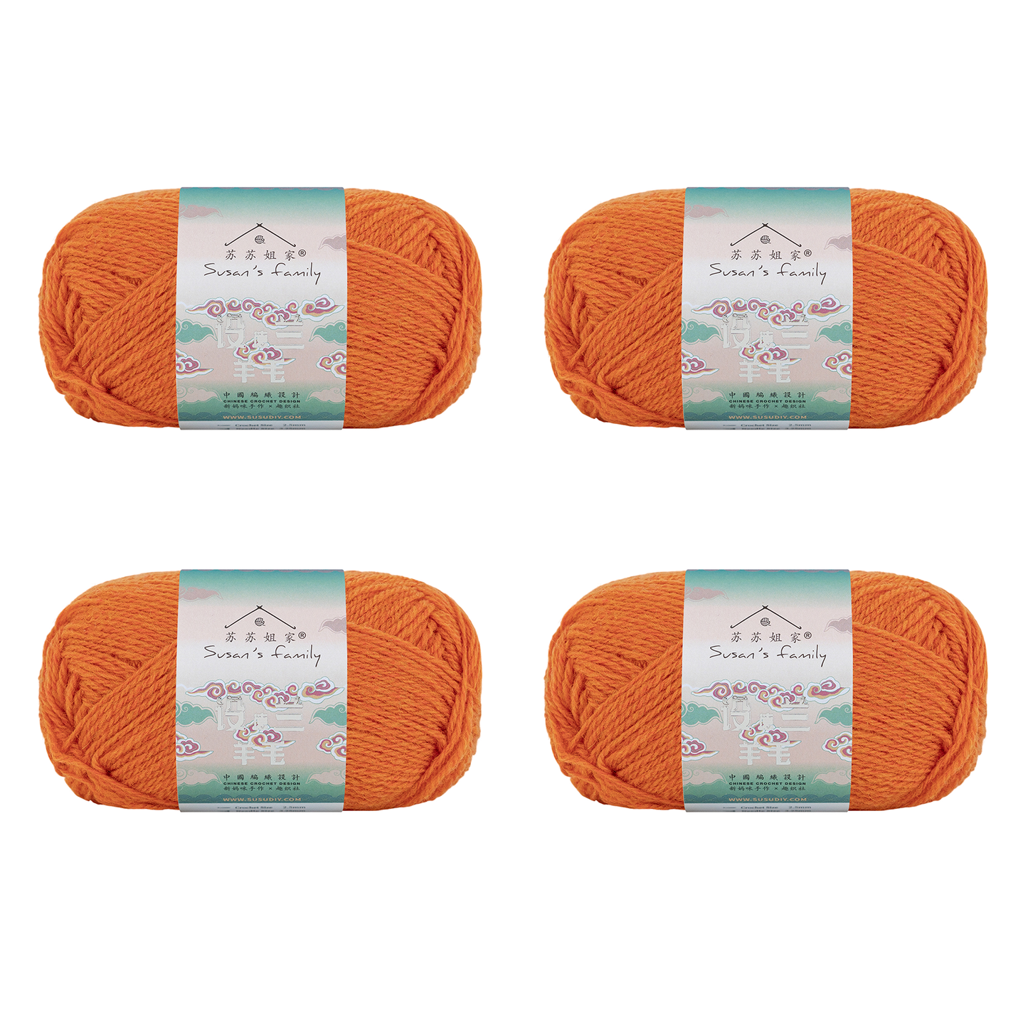 Shetland Wool Yarn 2 Packs 【US Warehouse】