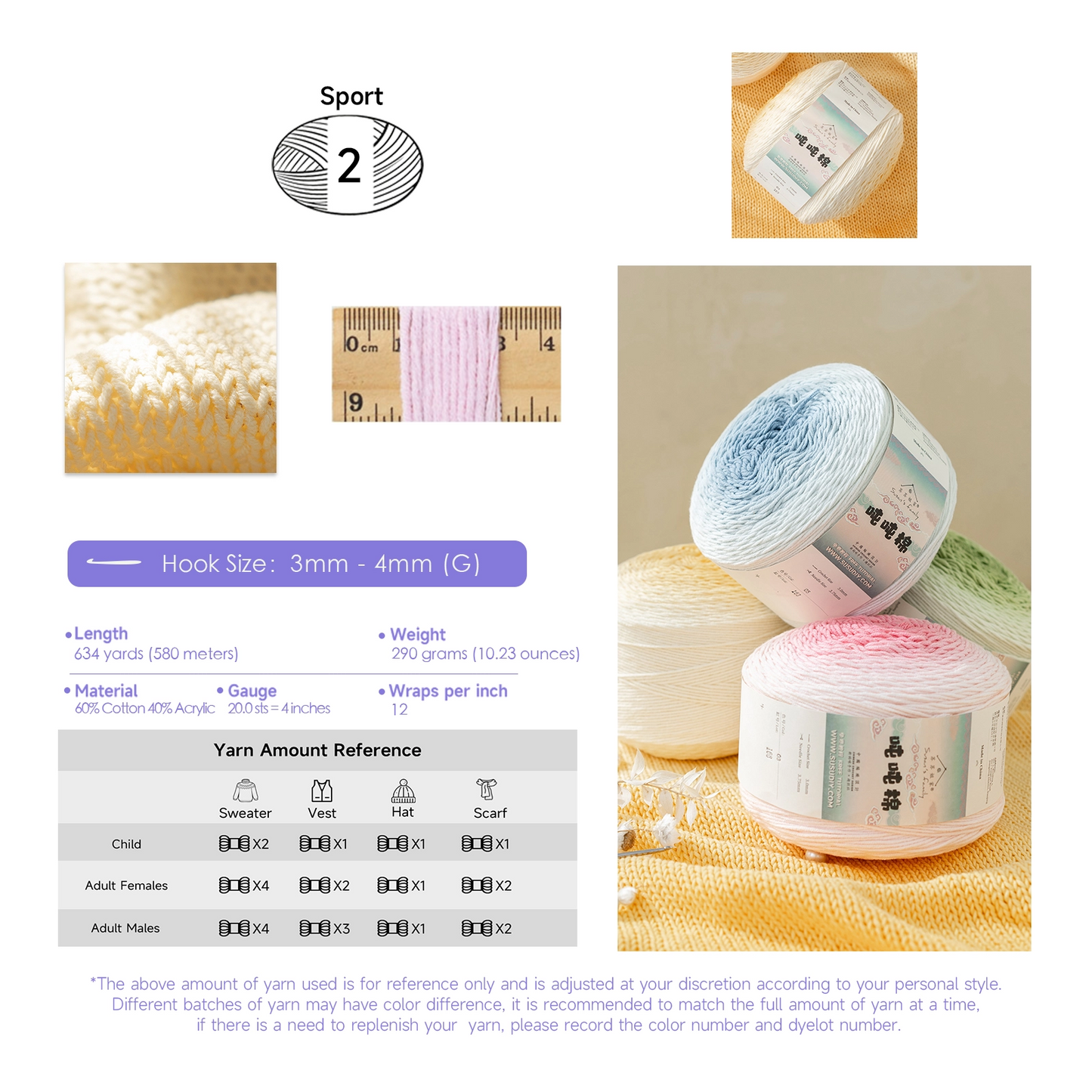 Air Puff Cotton Yarn