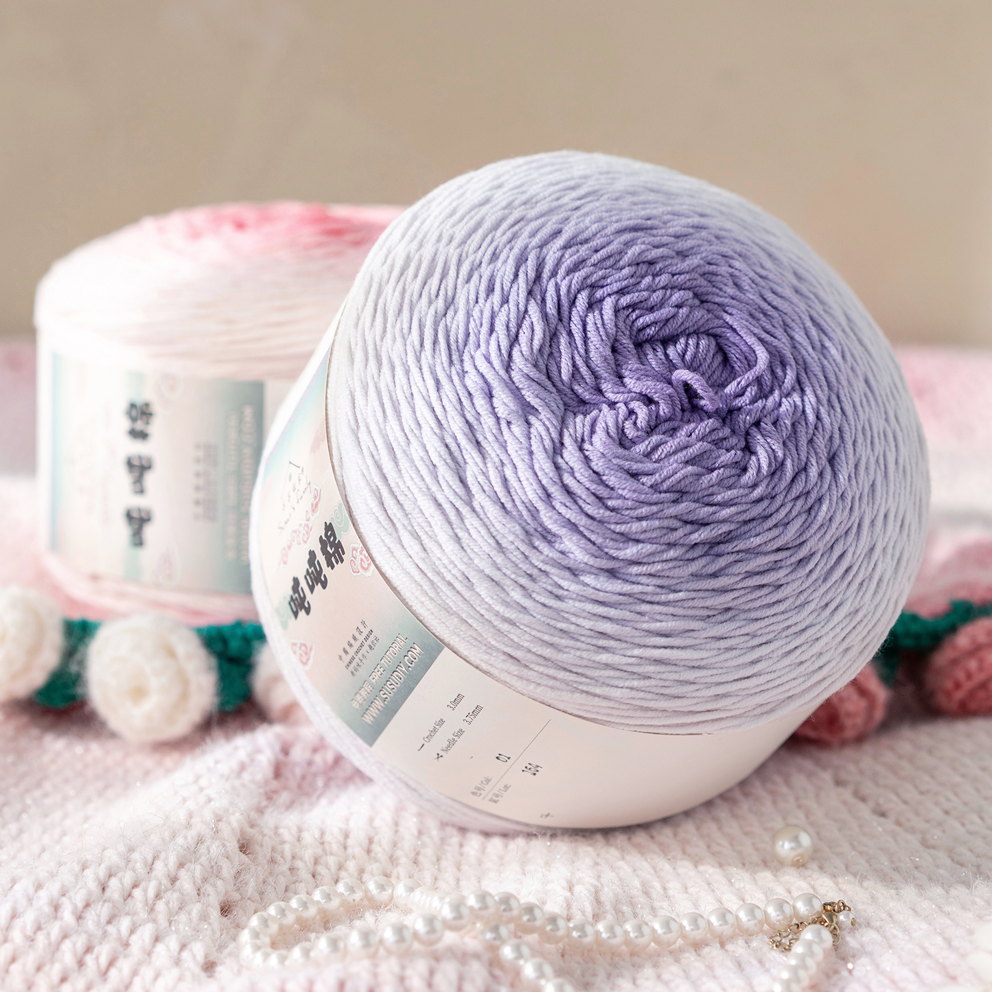 Air Puff Cotton Yarn