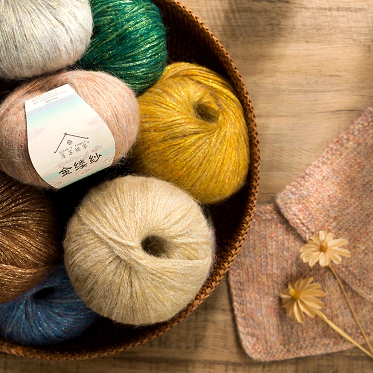 Diamond Thread Wool Yarn 2 Pack【US Warehouse】