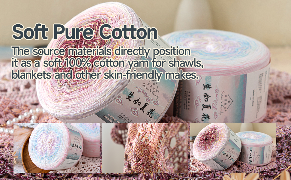 Susan's Family Summer Bloom Gradient Cotton Yarn -2 pack 【US Warehouse】